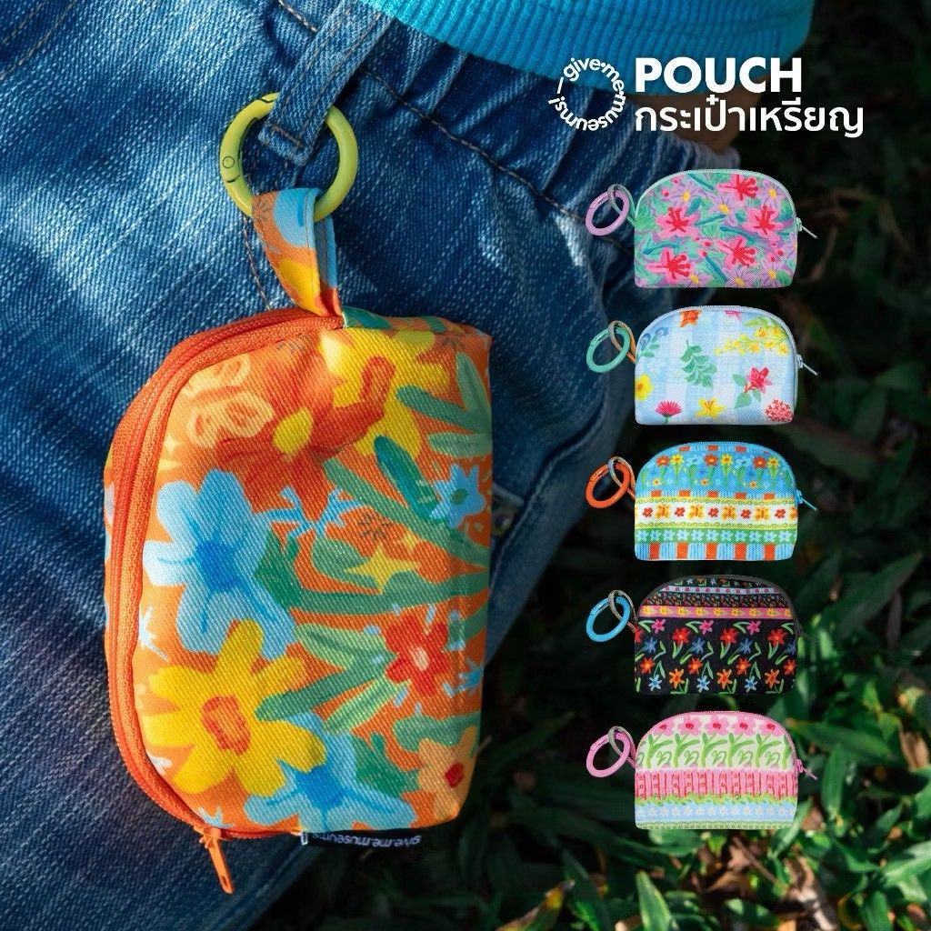 ⚠️預購！泰國 花卉博物館 小掛包