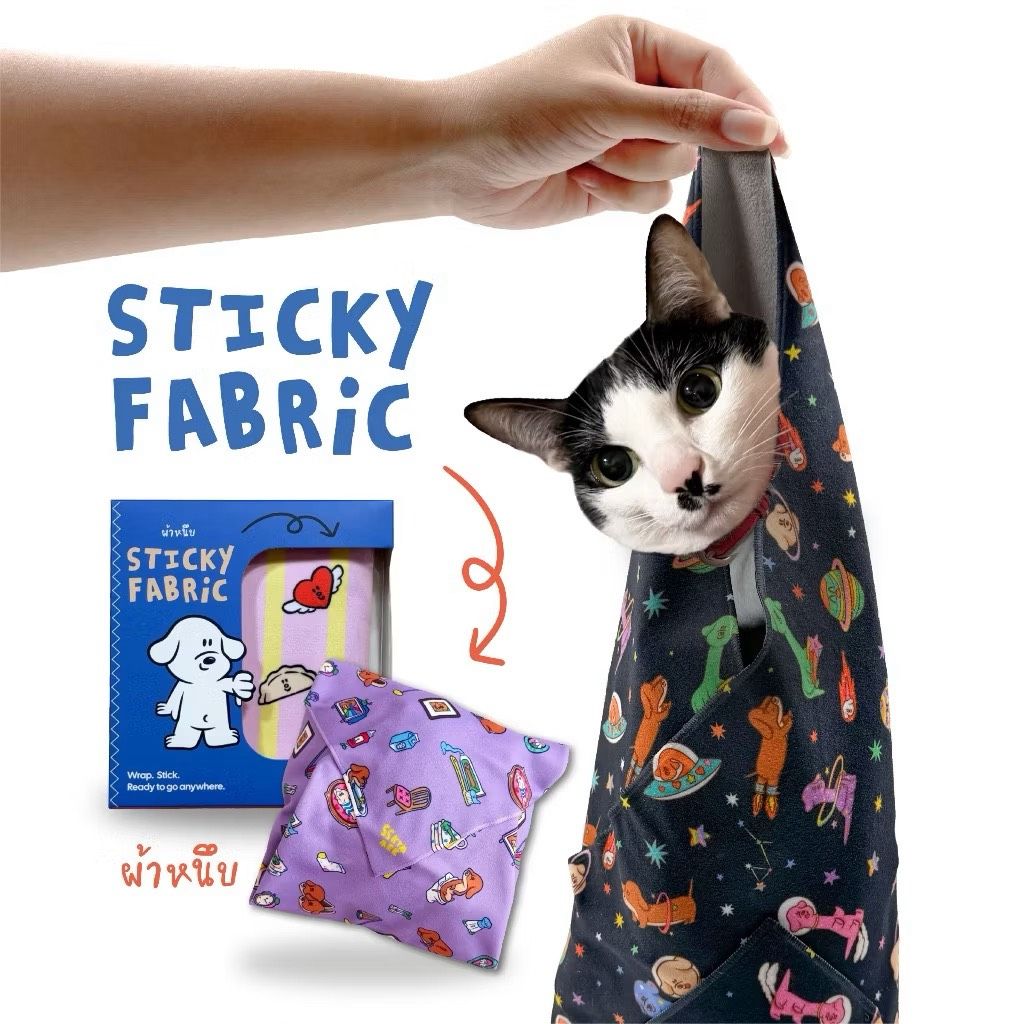 ⚠️預購！泰國 多功能黏黏布