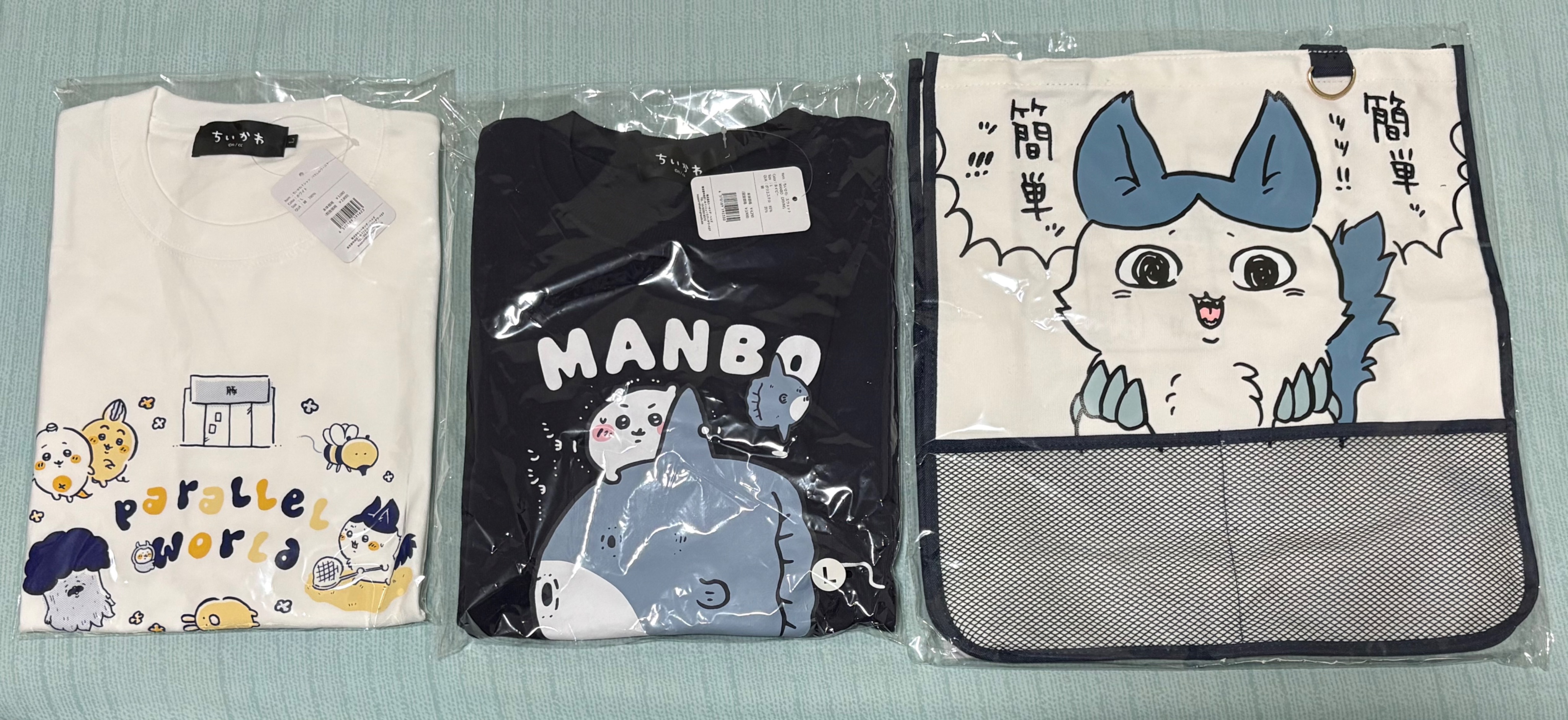 （出清）服飾＆包包