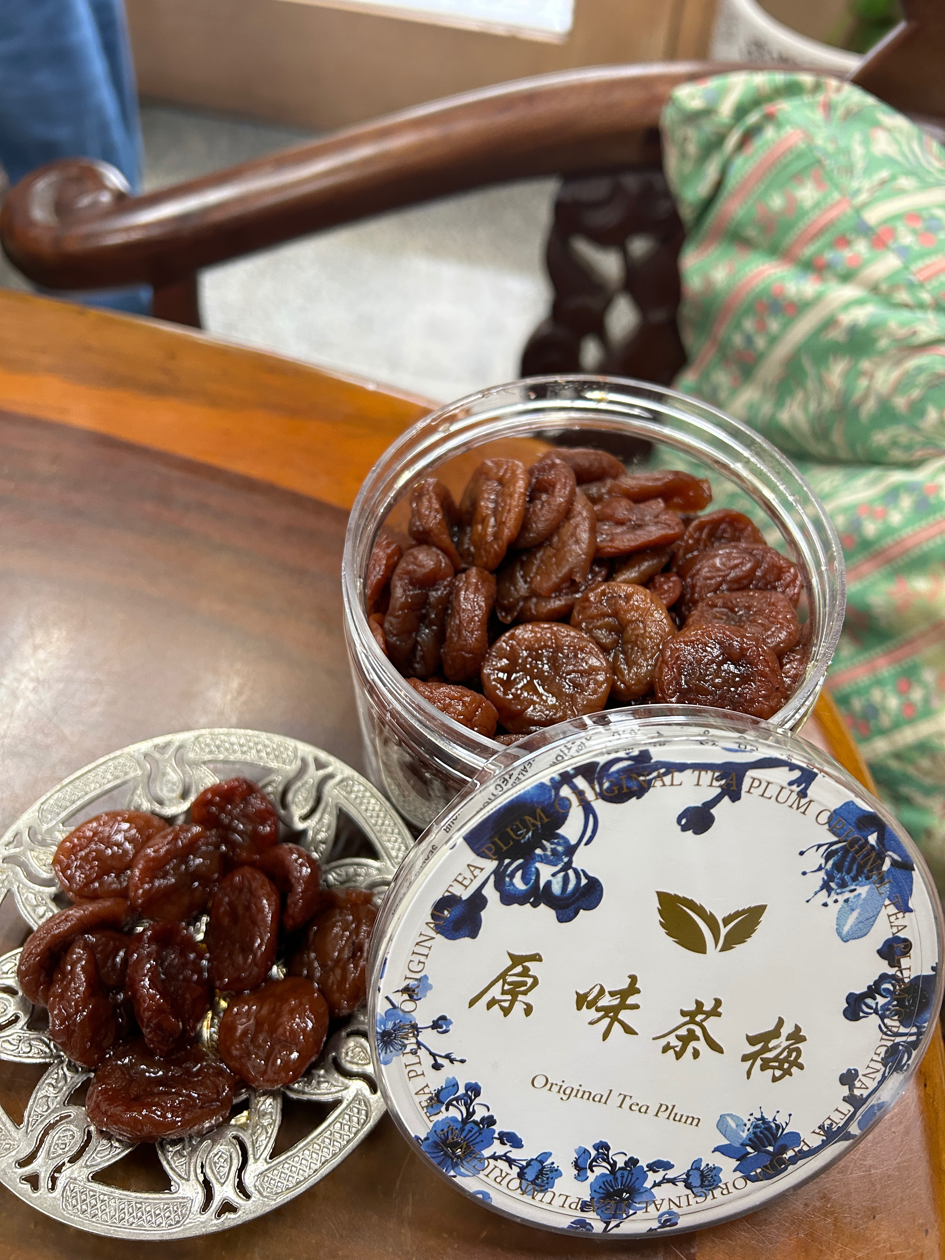 無籽原味茶梅