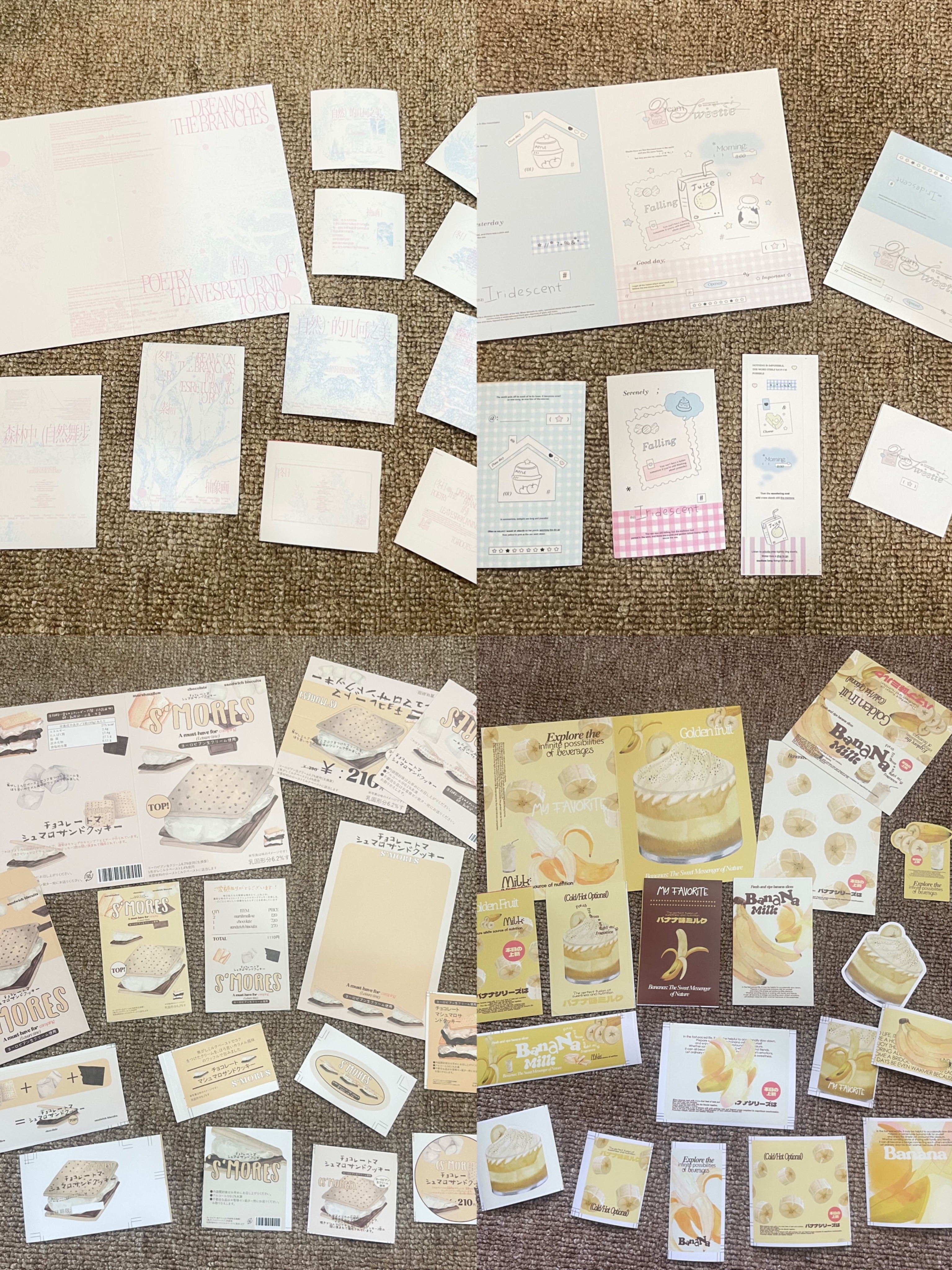 150、152、154、155
