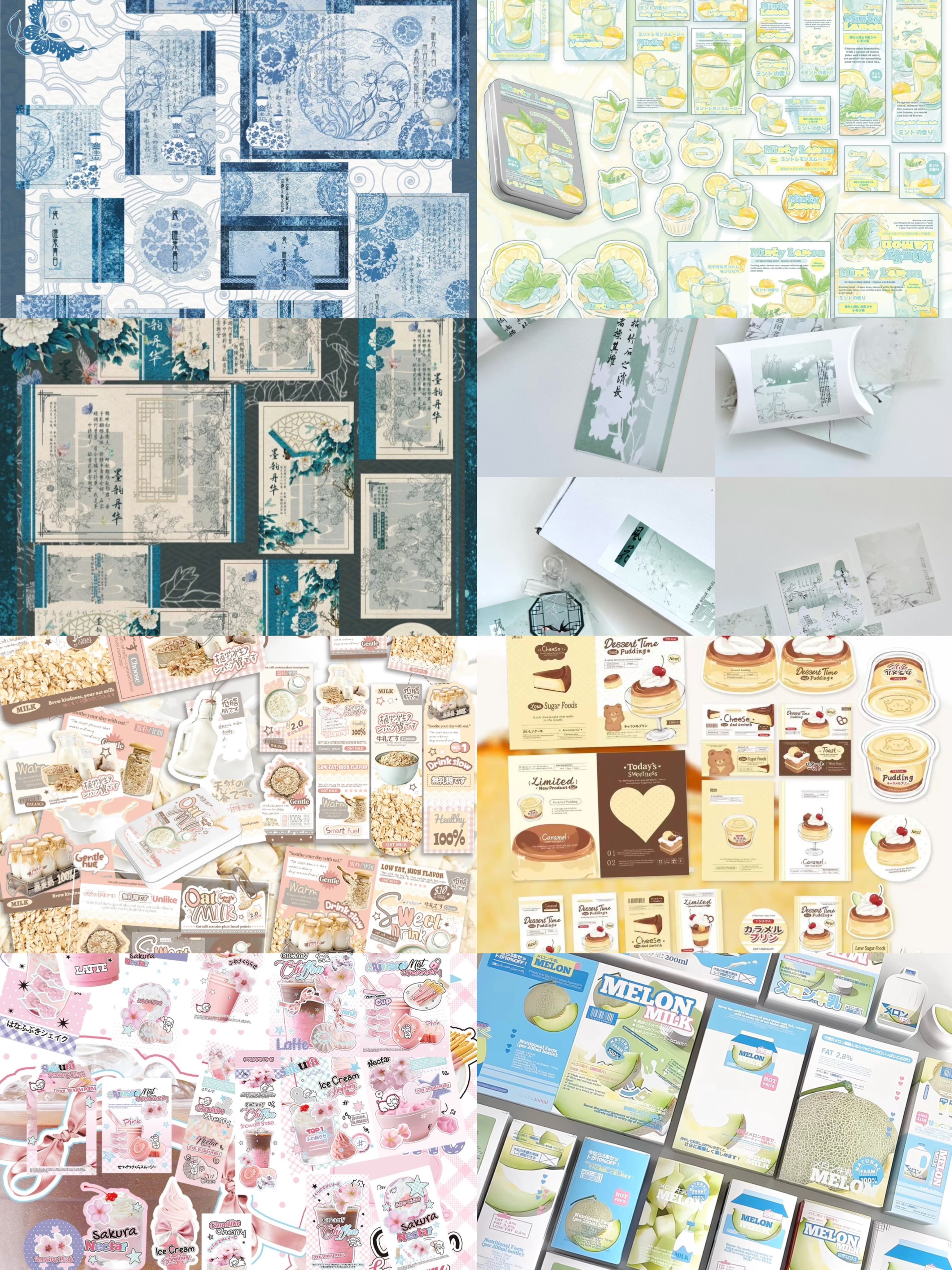 905~912