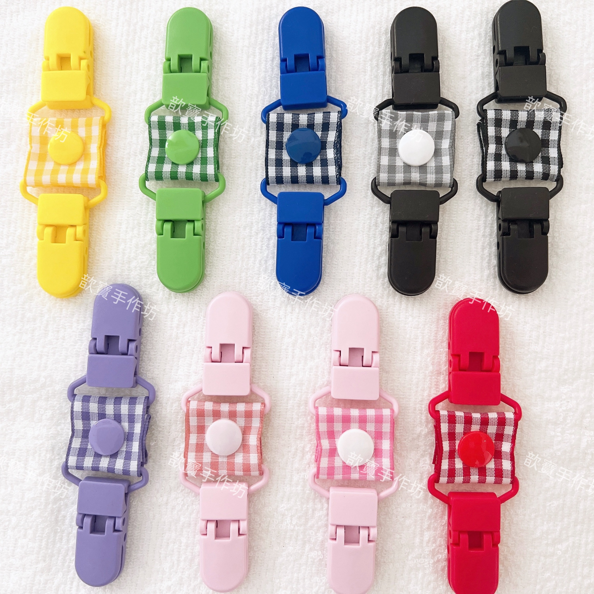 （格紋日常🎨）手作萬用雙頭夾