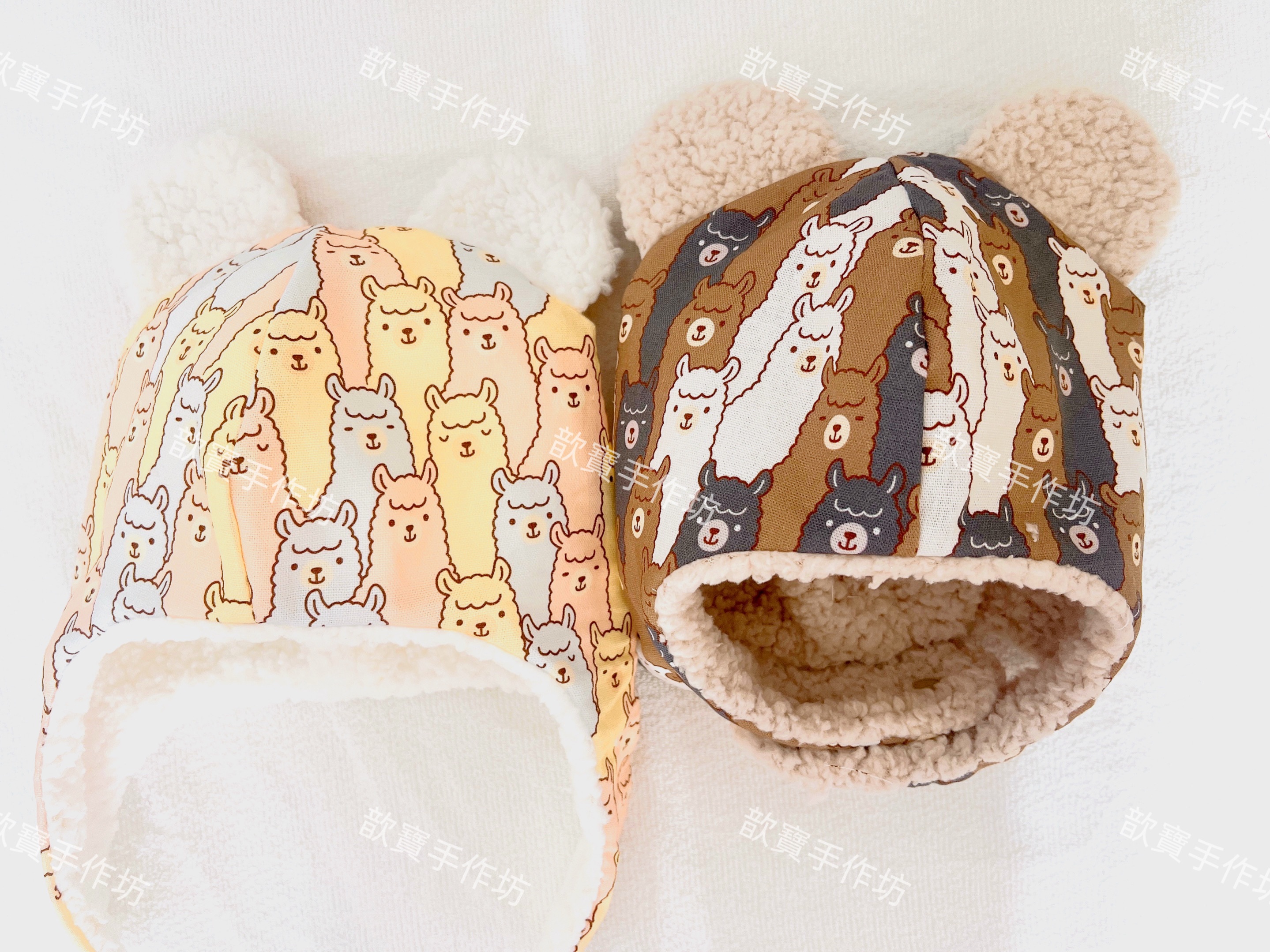 羊駝疊疊樂🦙熊耳飛行帽