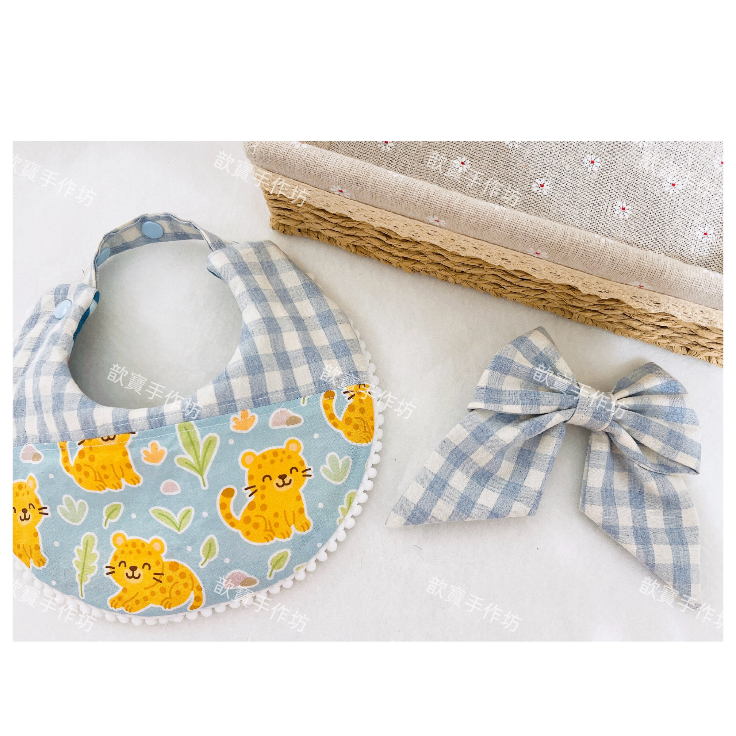 扣繩款拼布圍兜（現貨 測試版 優惠價）