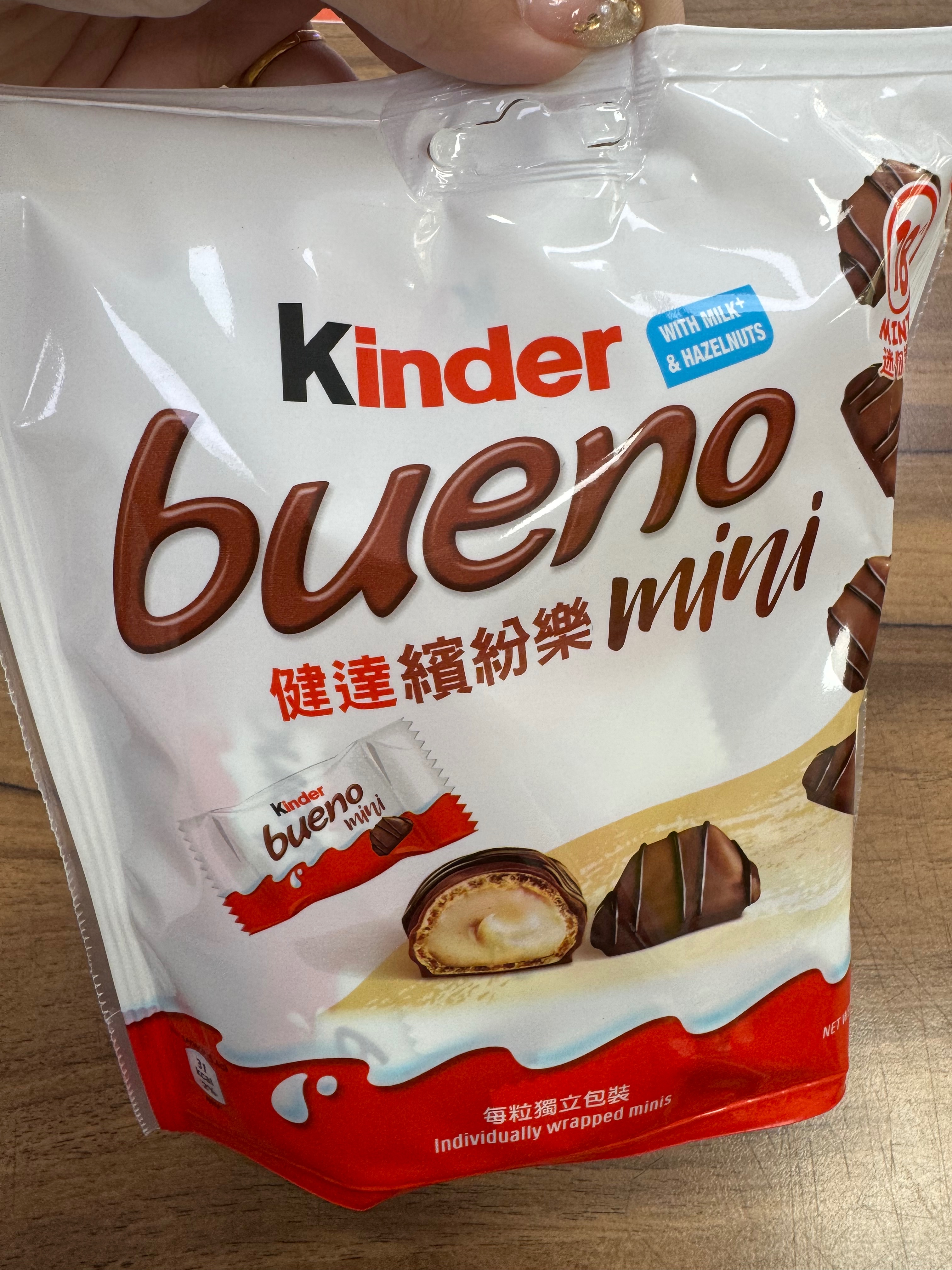 健達迷你繽紛樂Mini 一包18顆