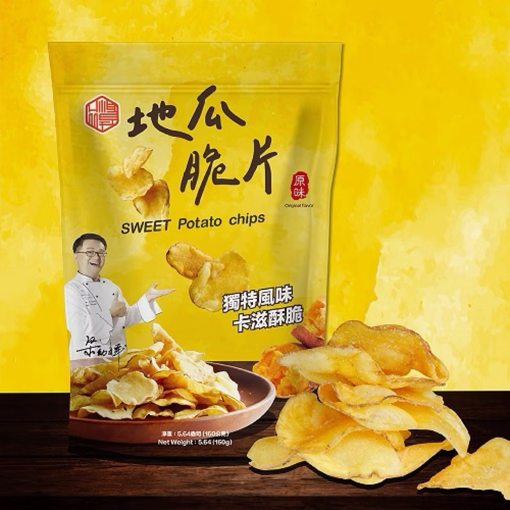 品恆昇 🍠 地瓜脆片