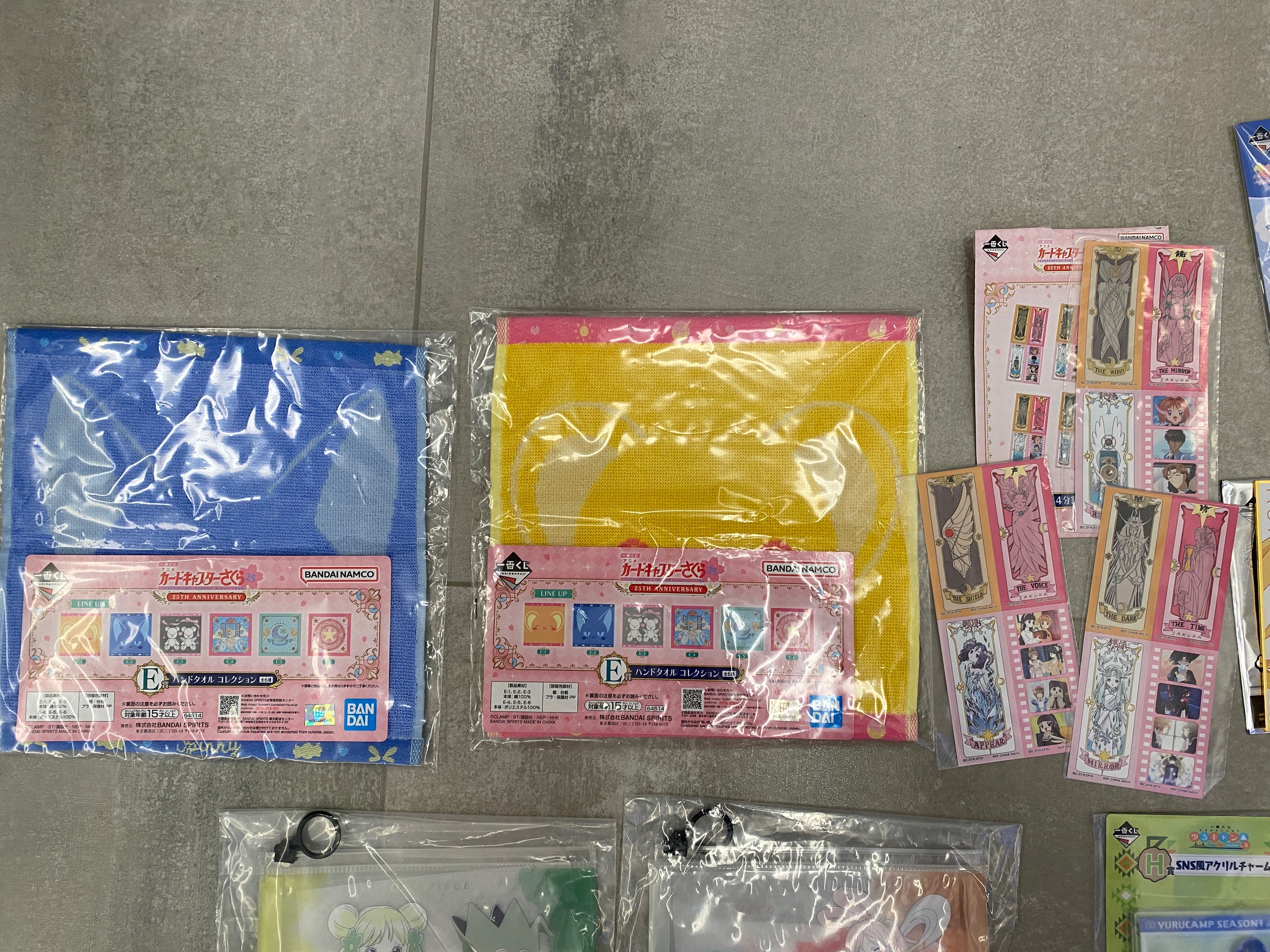 庫洛魔法使