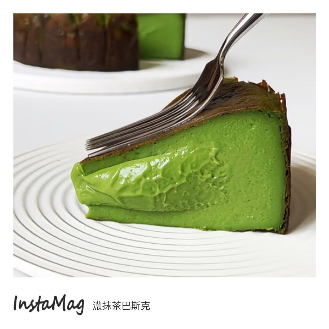 SaSa 烘焙：巴斯克＆可麗露賣場