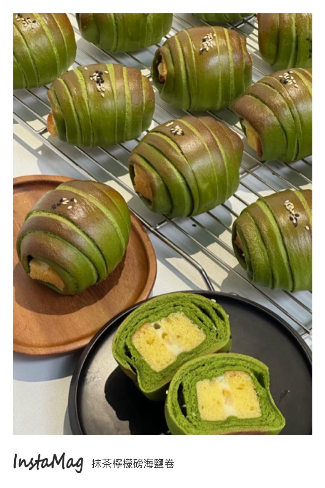 SaSa烘焙：包餡海鹽卷