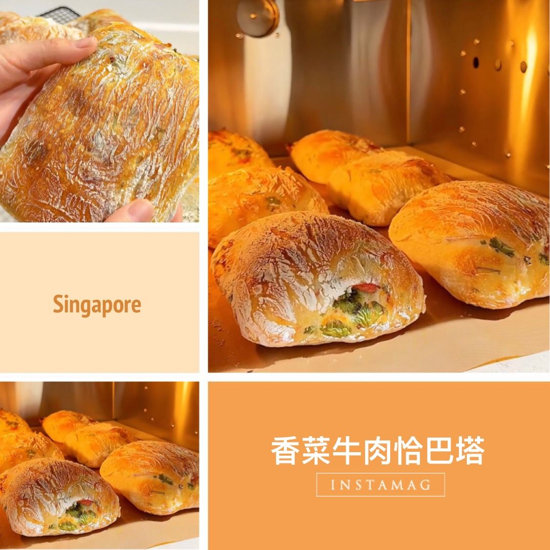 SaSa烘焙：恰巴塔，佛卡夏賣場