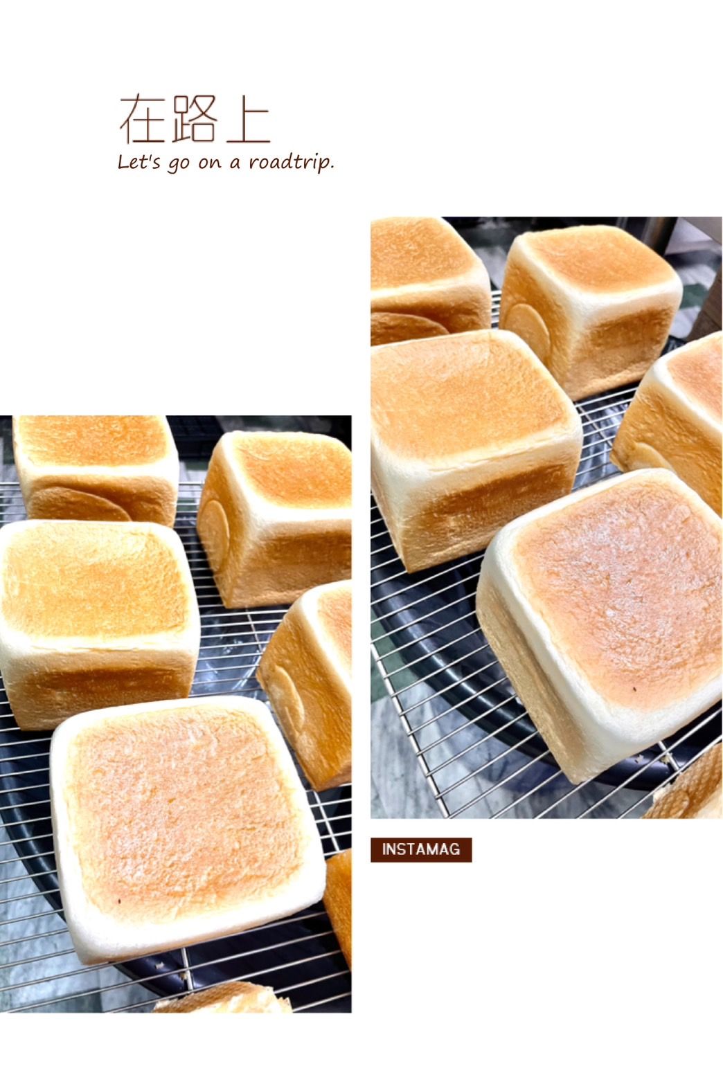 SaSa烘焙-原味生吐司