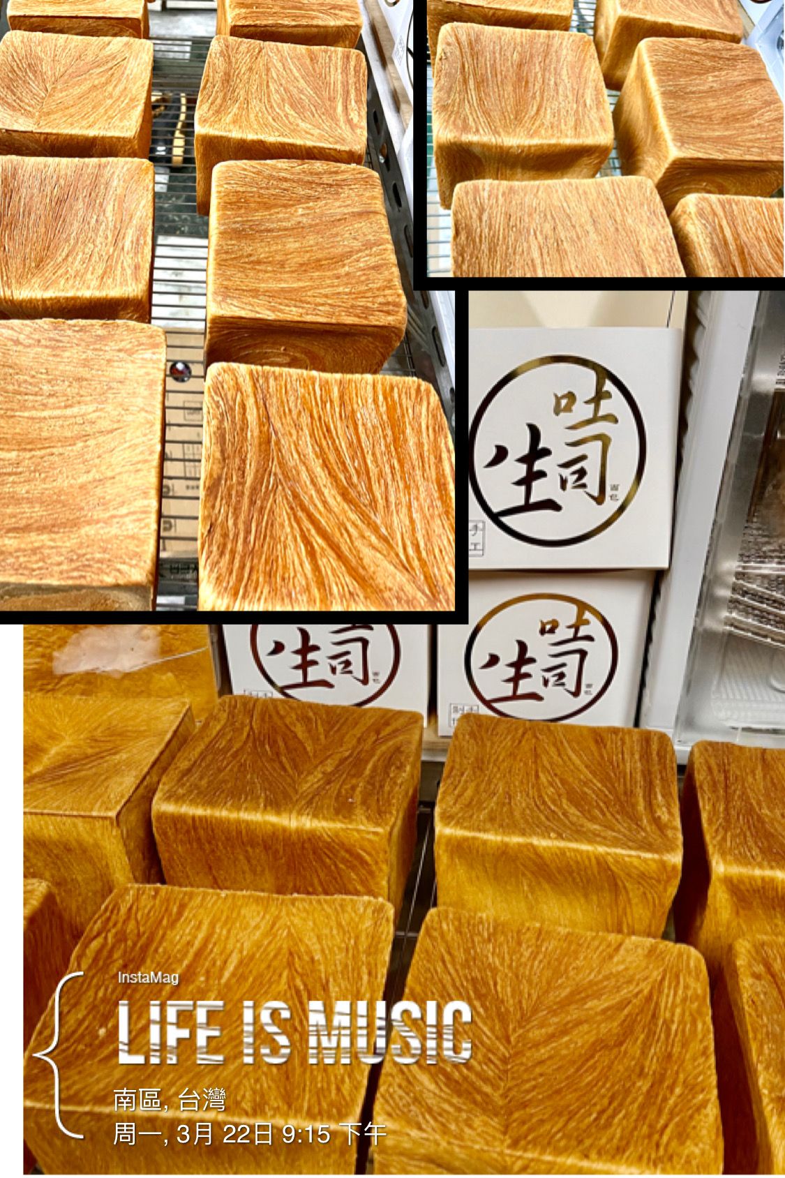 SaSa烘焙-千層片生吐司手撕