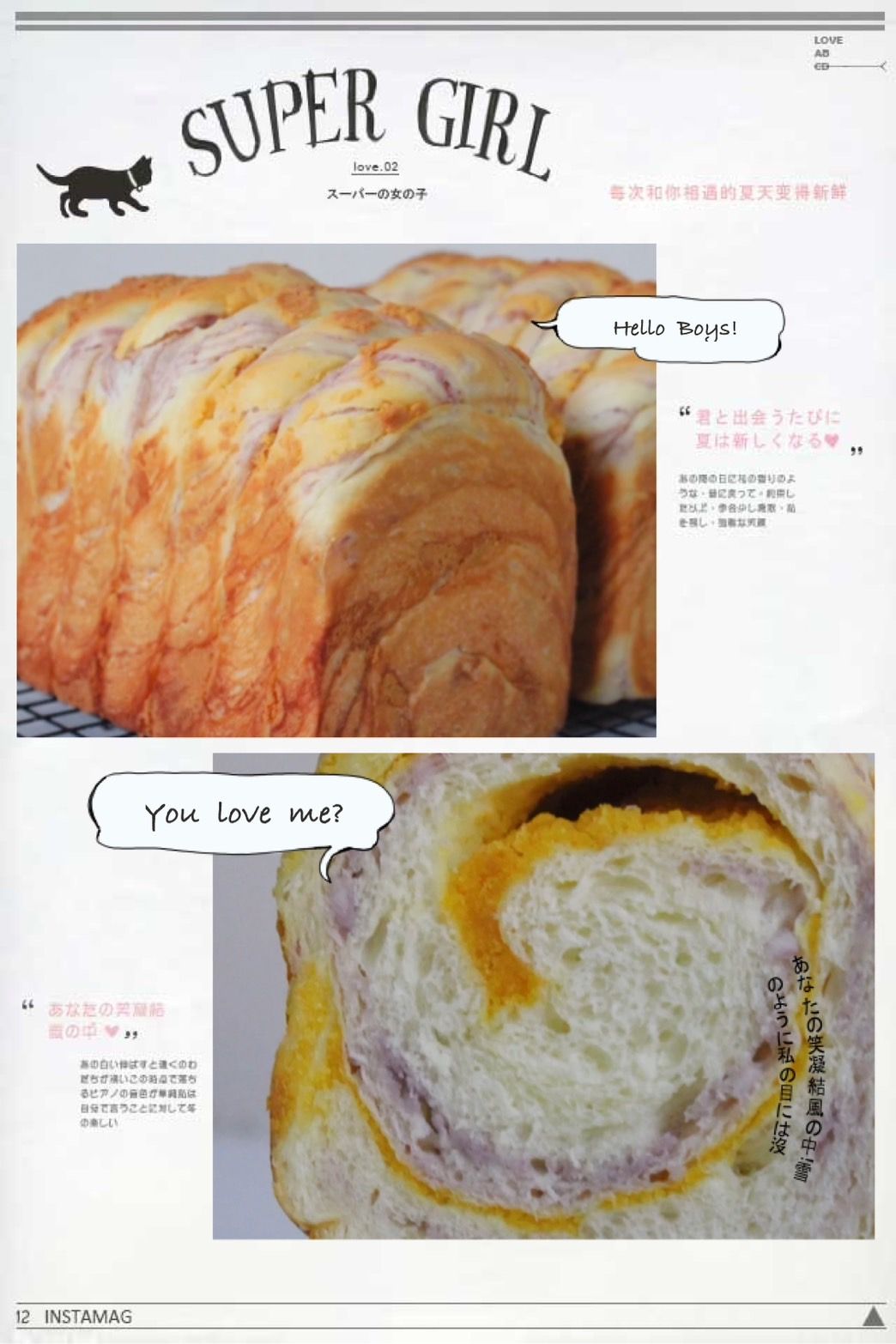 SaSa烘焙-芋泥餡蛋黃吐司