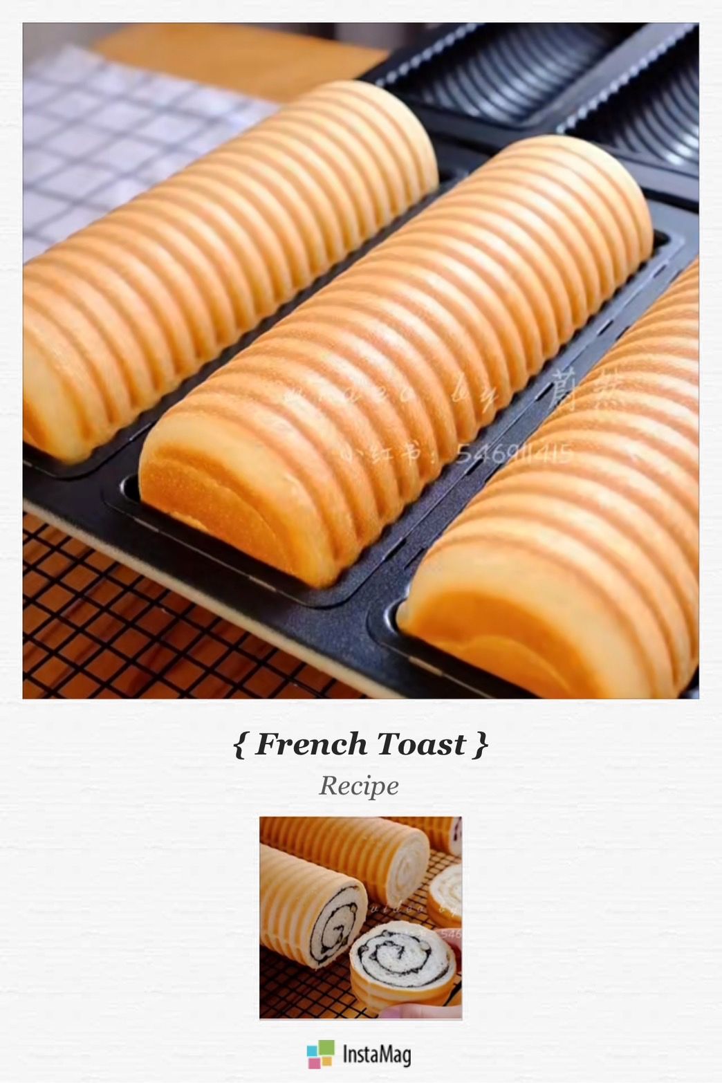 SaSa烘焙-年輪葡萄麵包