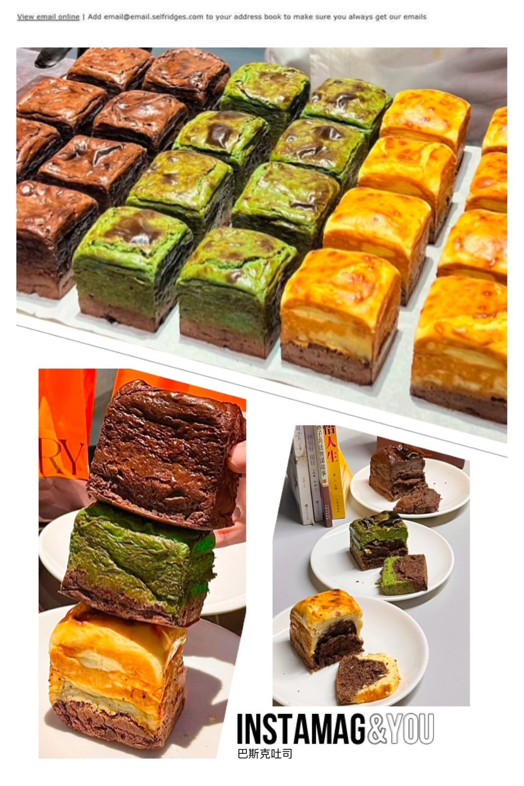 SaSa烘焙：迪拜巧克力，巴斯克吐司