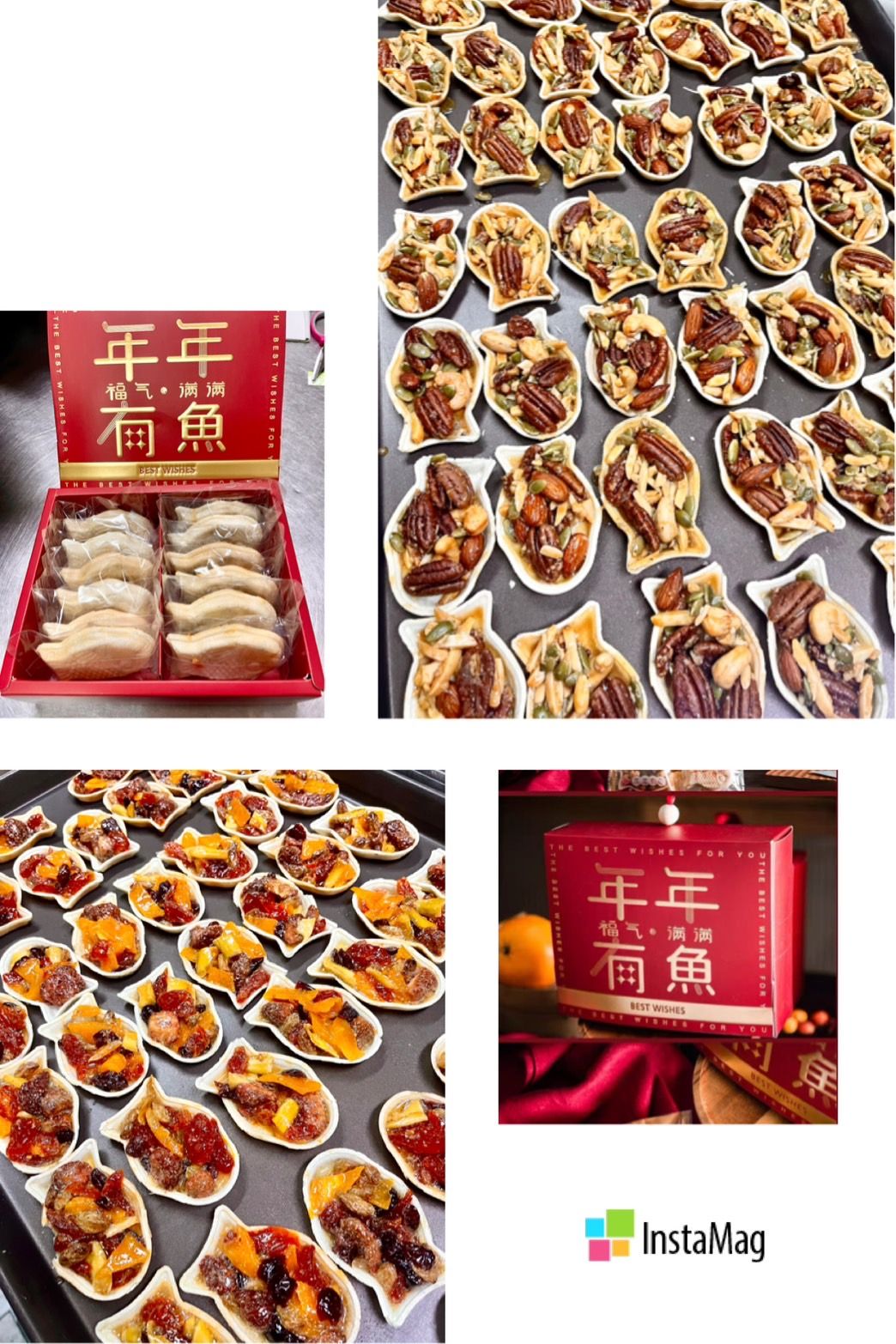 SaSa烘焙：年年有魚禮盒