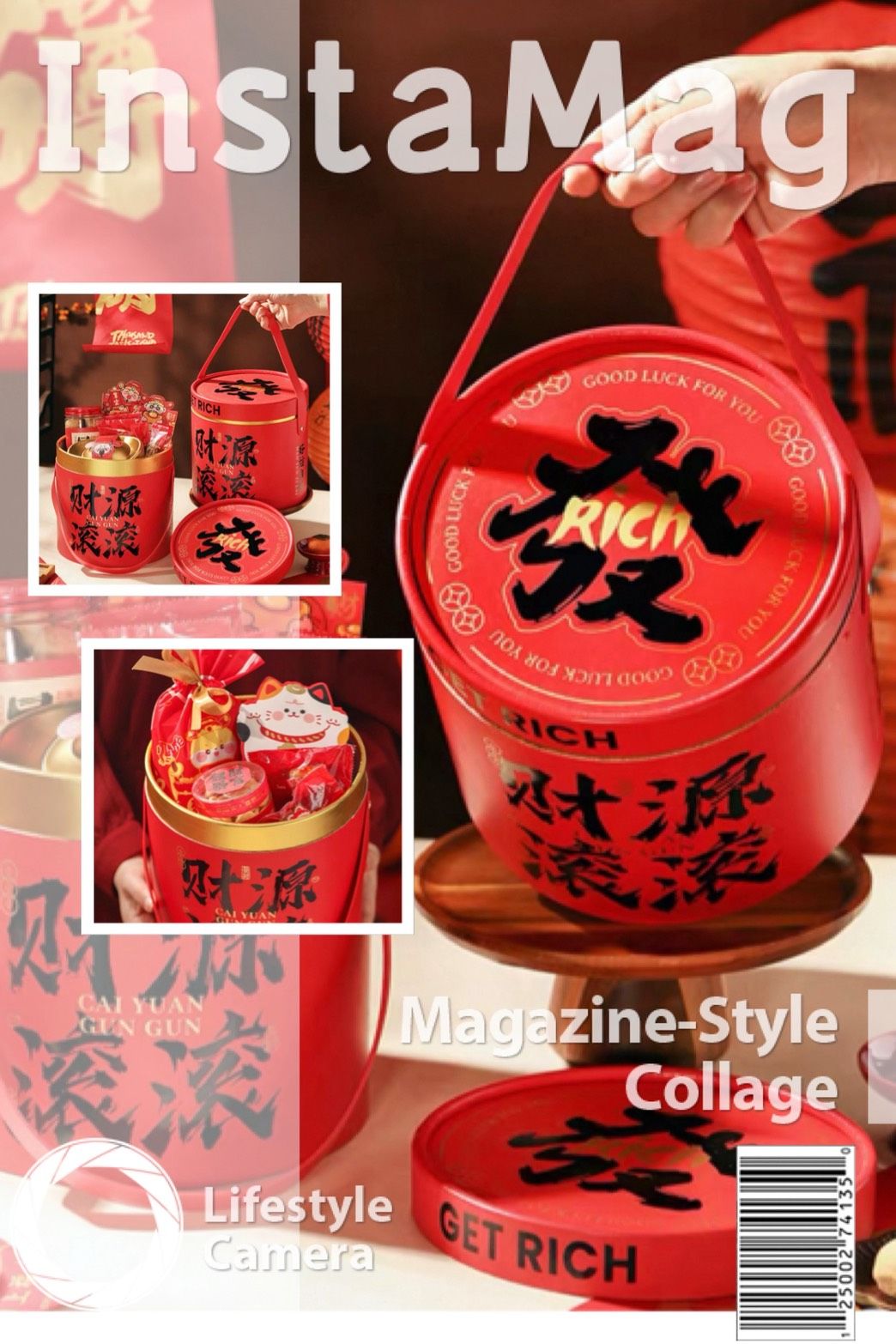 SaSa烘焙：楓糖杏仁糯米船禮盒