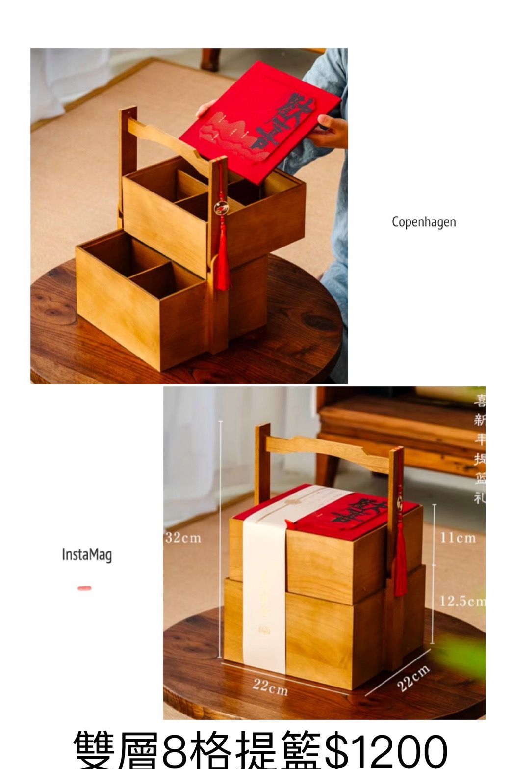 SaSa烘焙:過年伴手禮禮盒