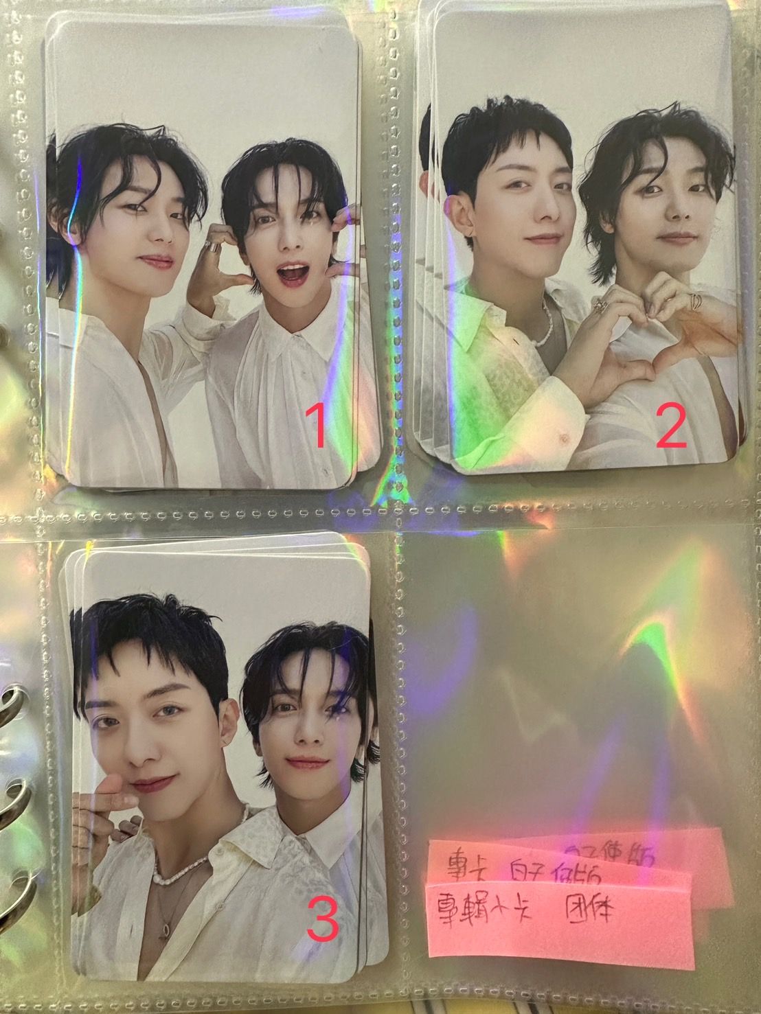 CN專輯小卡/證件照/少量周邊