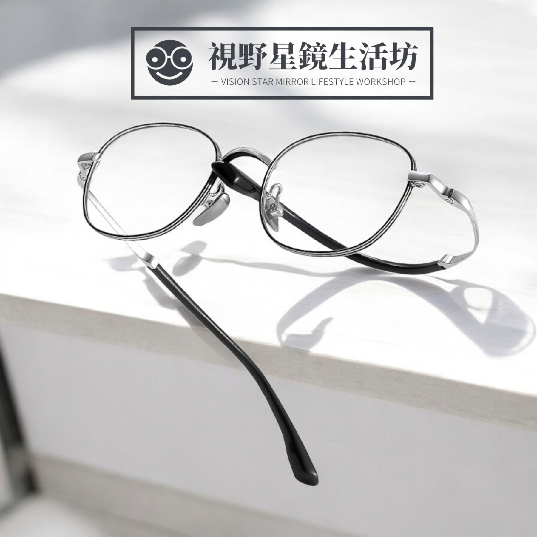 【現貨附盒】純鈦★復古可愛小框眼鏡 平光光學眼鏡（共四色）