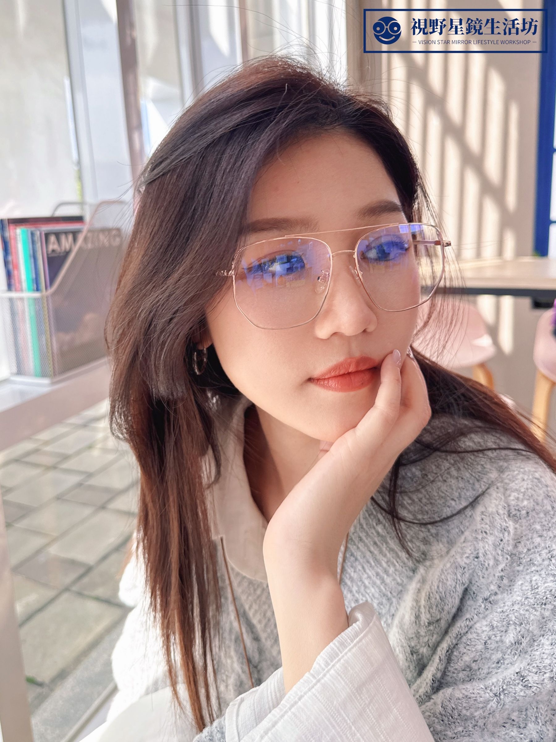 【現貨附盒】雙槓金屬大框面簡約率性百搭飛行員造型 | 防藍光 平光眼鏡