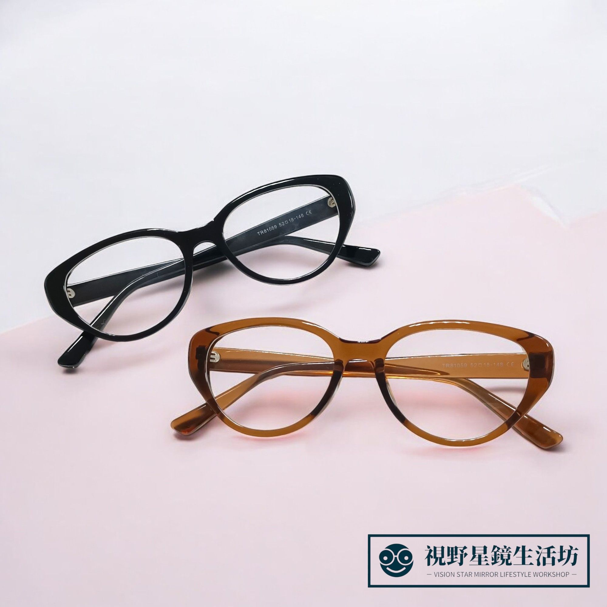 【現貨附盒】小紅書爆款復古貓眼造型素顏神器防藍光眼鏡（共兩色）