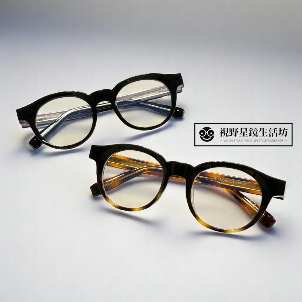 《現貨附盒贈小吊飾🔥》 TR90插芯日韓風格粗框復古圓框黑色膠框小臉必備百搭款式平光光學眼鏡