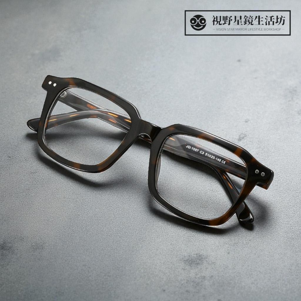 【附眼鏡盒】新品報到✨輕質量日常百搭復古板材黑色膠框方框平光光學眼鏡