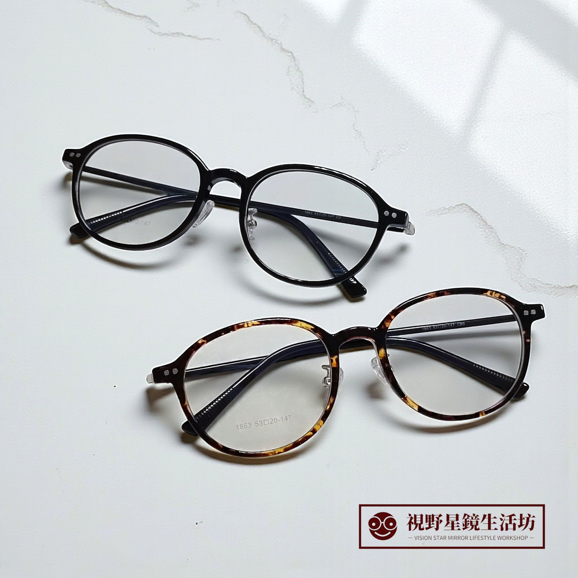 【現貨附盒】2026新款TR鼻托設計插芯腳小紅書氣質顯瘦百搭光學眼鏡輕盈