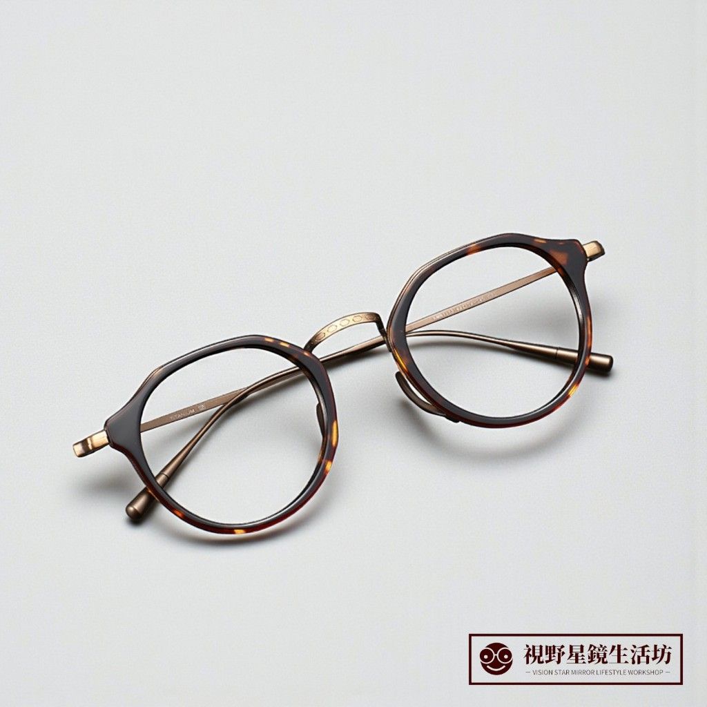 【附眼鏡盒】新品報到✨日系復古超輕鈦架鏡框多邊形圓框光學眼鏡