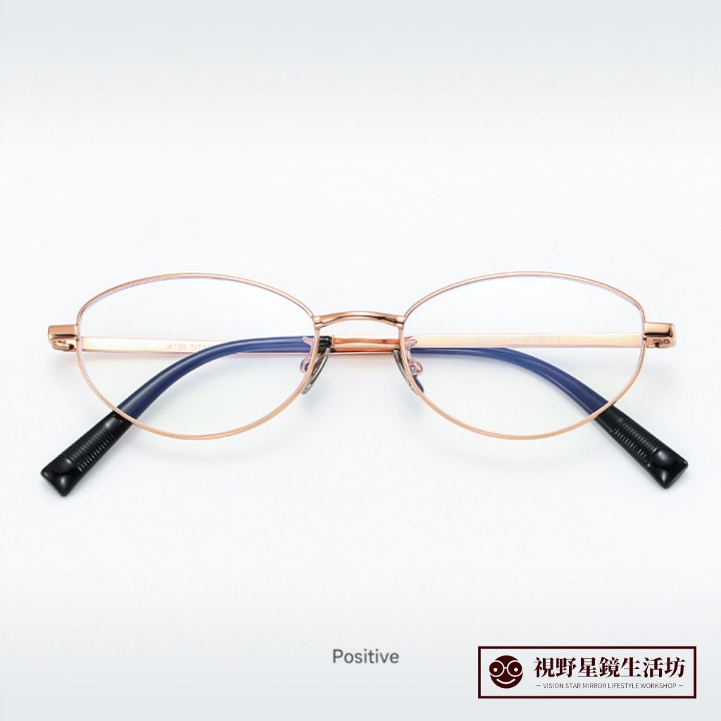 【附眼鏡盒】新品報到✨輕巧半鈦Titanium光學防藍光眼鏡鏡框氣質清新甜美淑女文青知性風格素顏日常百搭修飾臉型