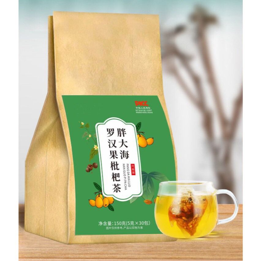 胖大海│羅漢果│【*最低購買數量3件*】枇杷茶$4.3/包✿正品發票✿橘皮、大麥、胖海、甘草、羅漢果、梔子、金銀花、薄荷