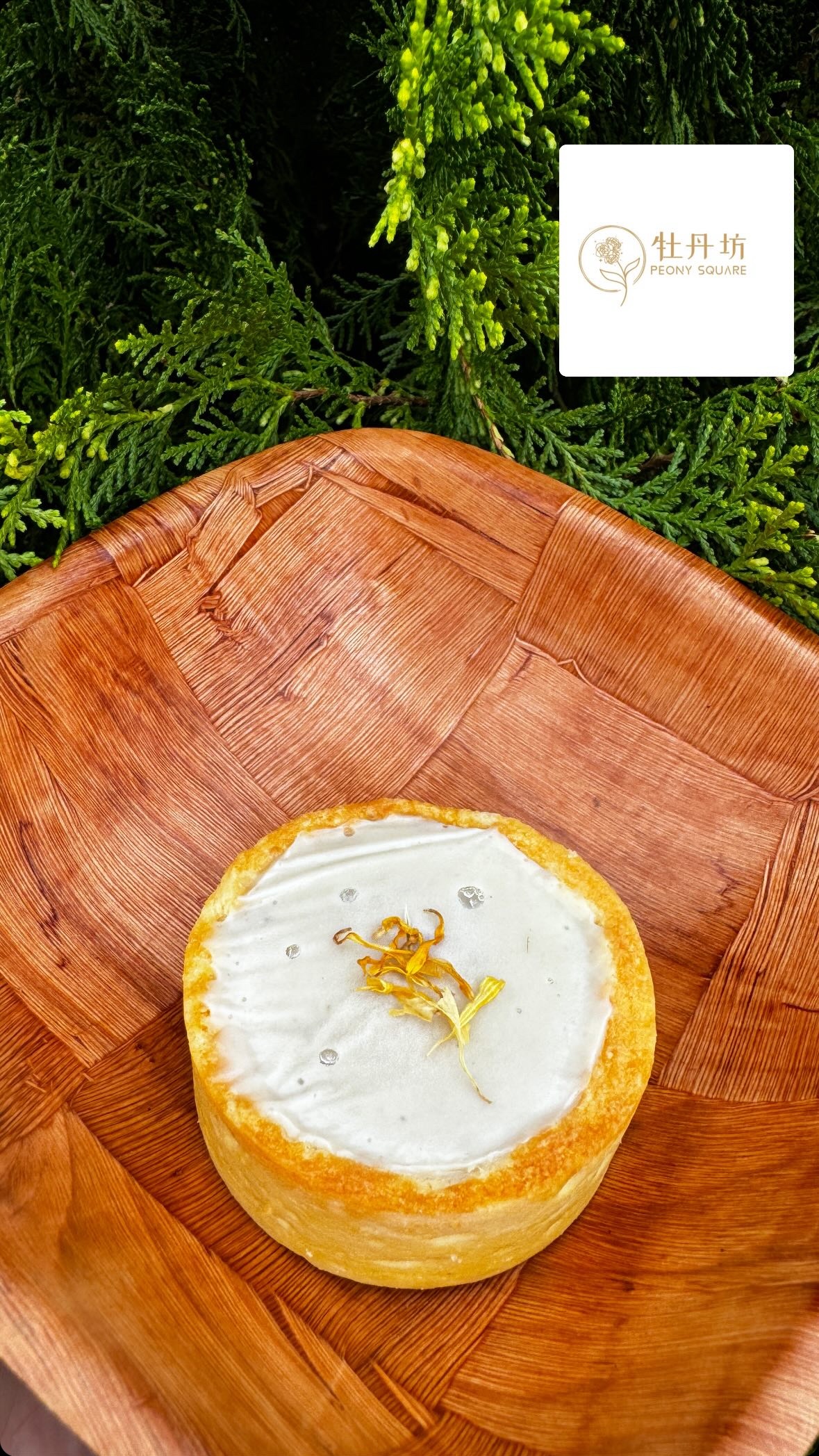 香蕉塔/橘子塔：嚴選在地香蕉跟橘子，手工製作的香甜滋味！