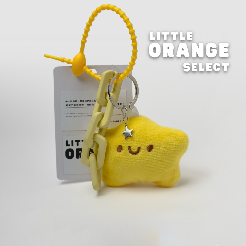 ［小凌橘子］星星微笑吊飾掛件 玩偶吊飾 聖誕禮物 情侶吊飾 書包掛件 鑰匙扣吊飾 背包掛飾 交換禮物 包包吊飾 手機吊飾