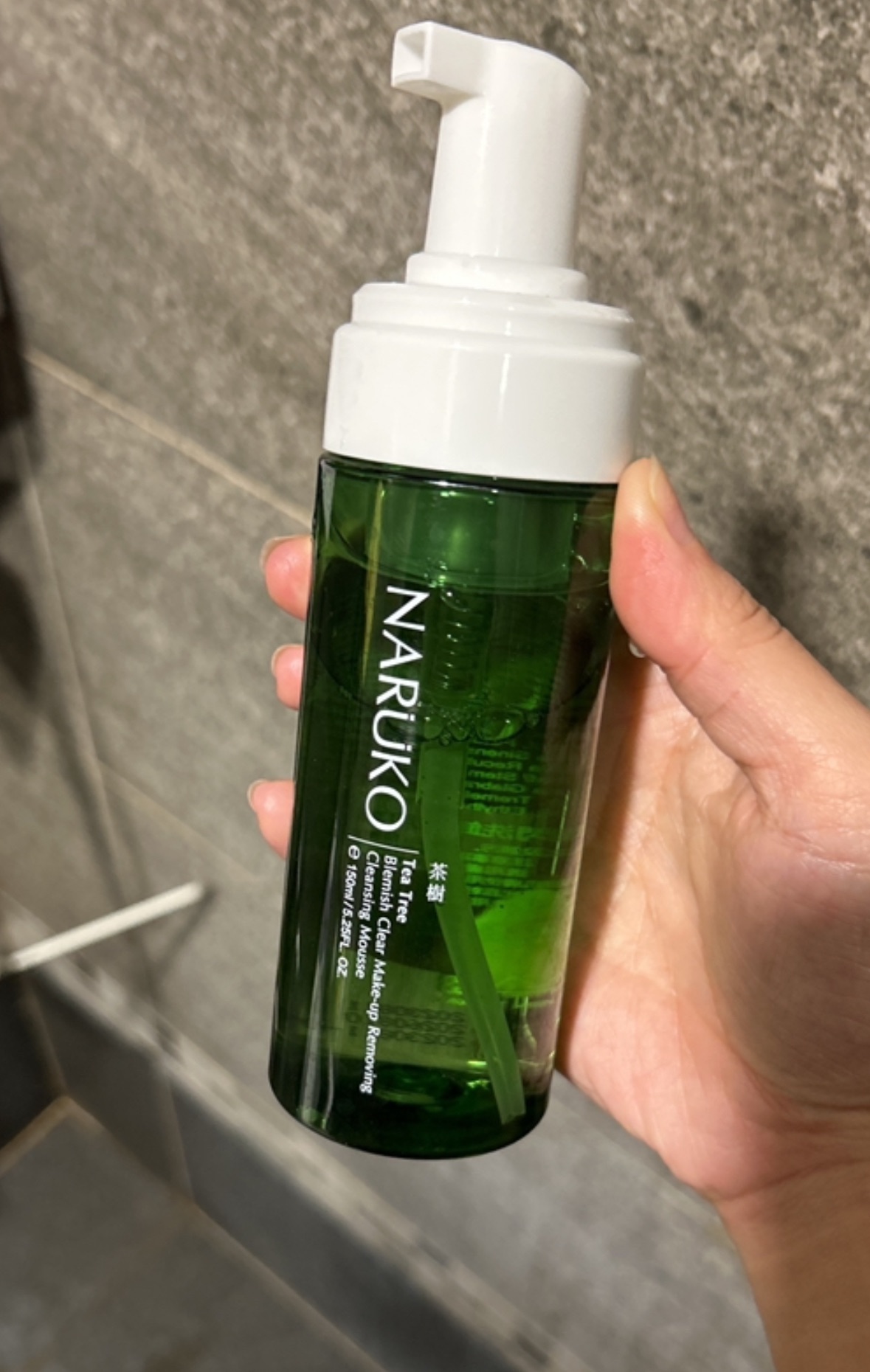 Ccj.com-茶樹洗卸兩用慕絲