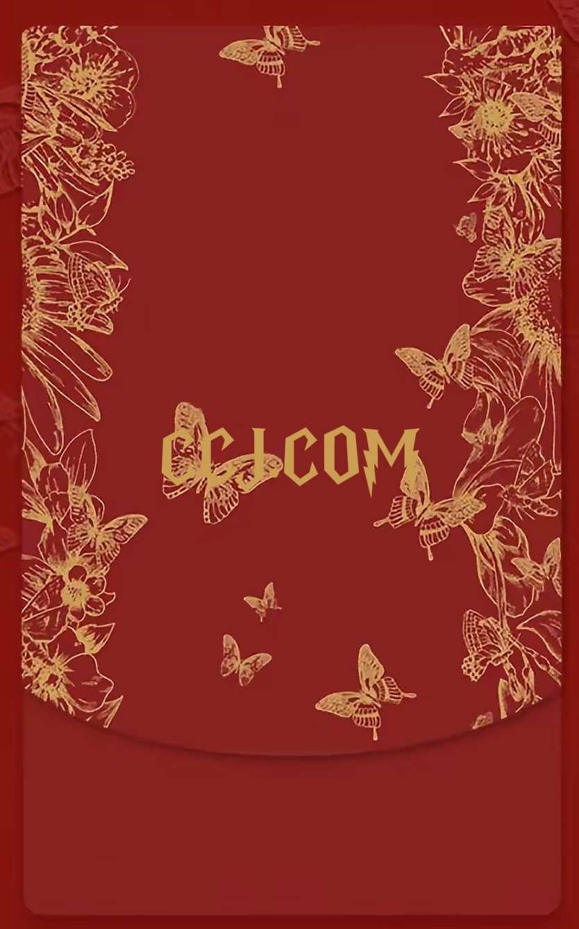 Ccj.com《專屬福利專區》
