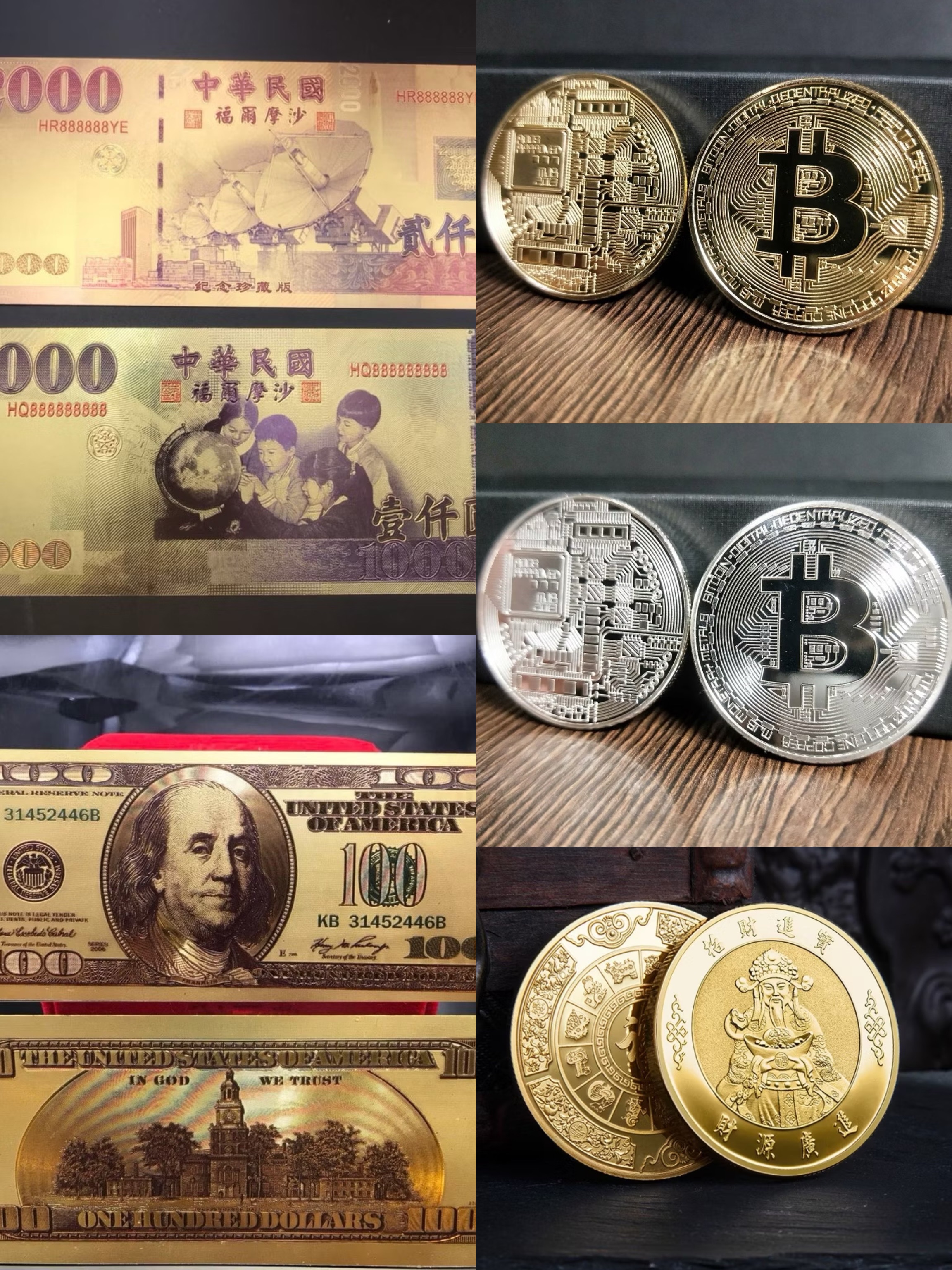 Ccj.com《招財區》