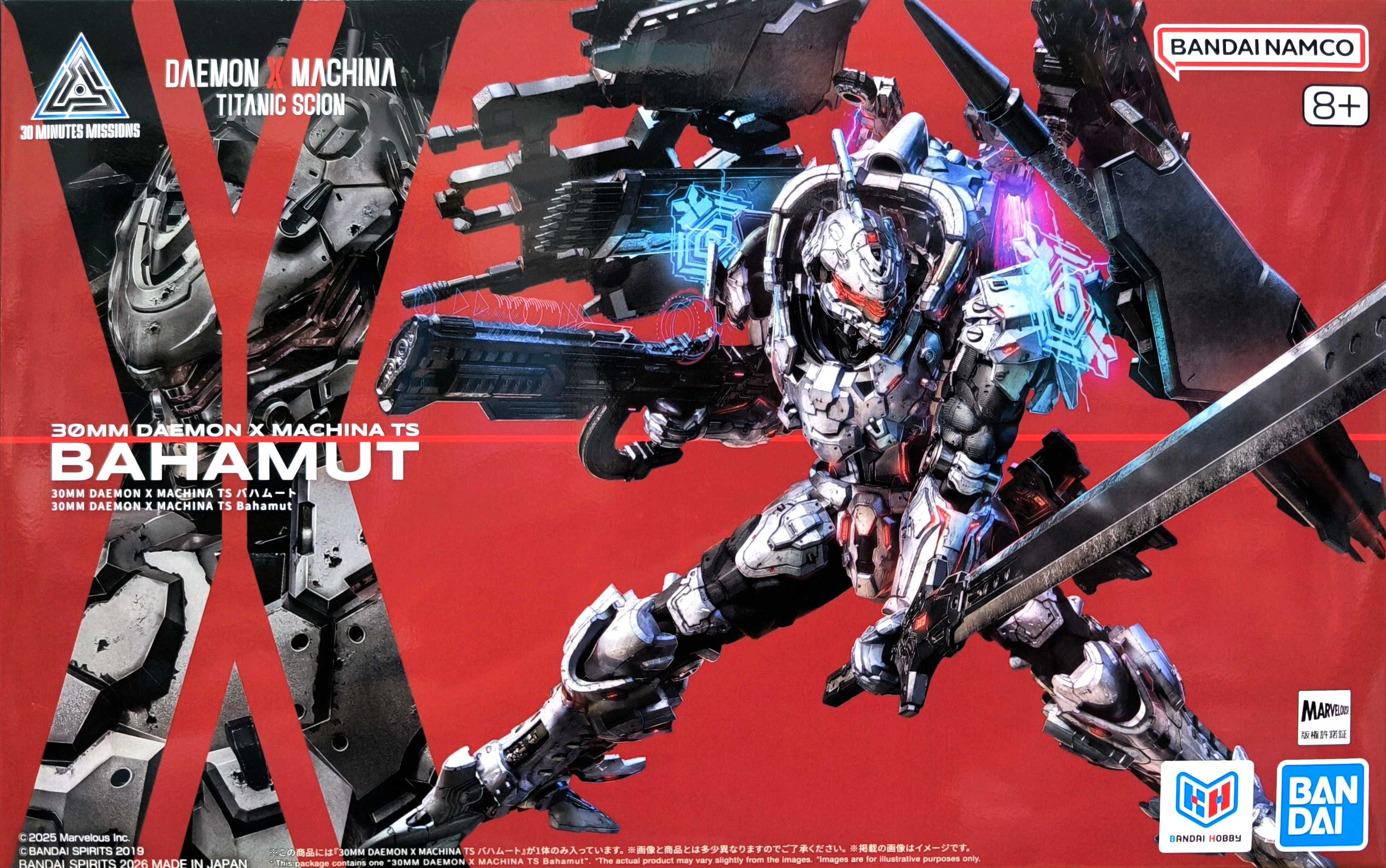30MM DAEMON X MACHINA TS X 機甲戰魔 神話之裔