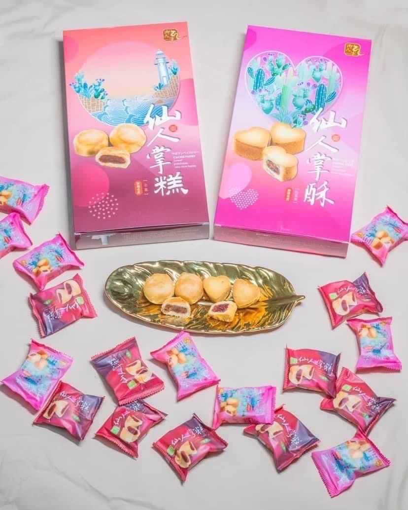 御品家仙人掌酥、糕