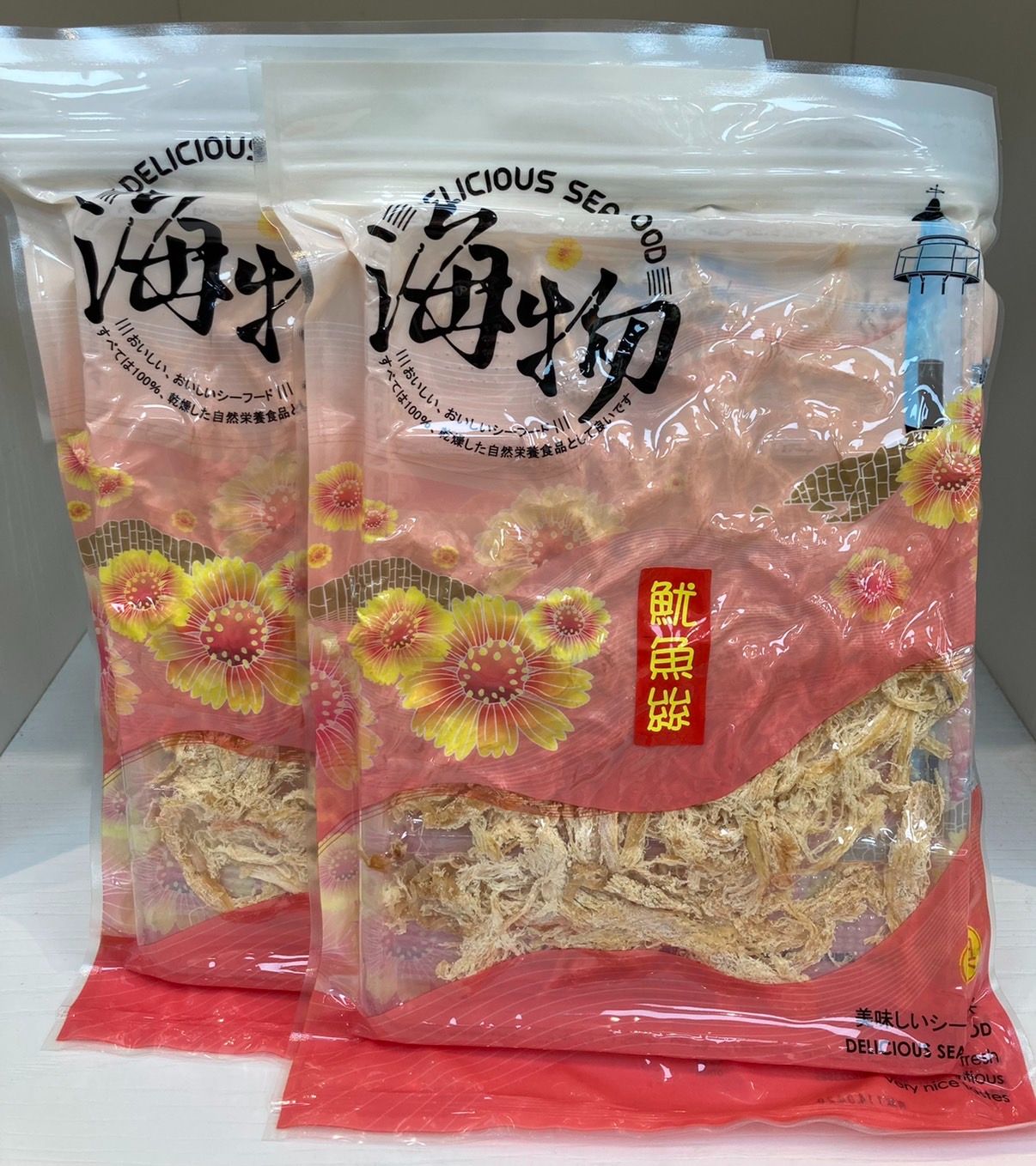魷魚絲