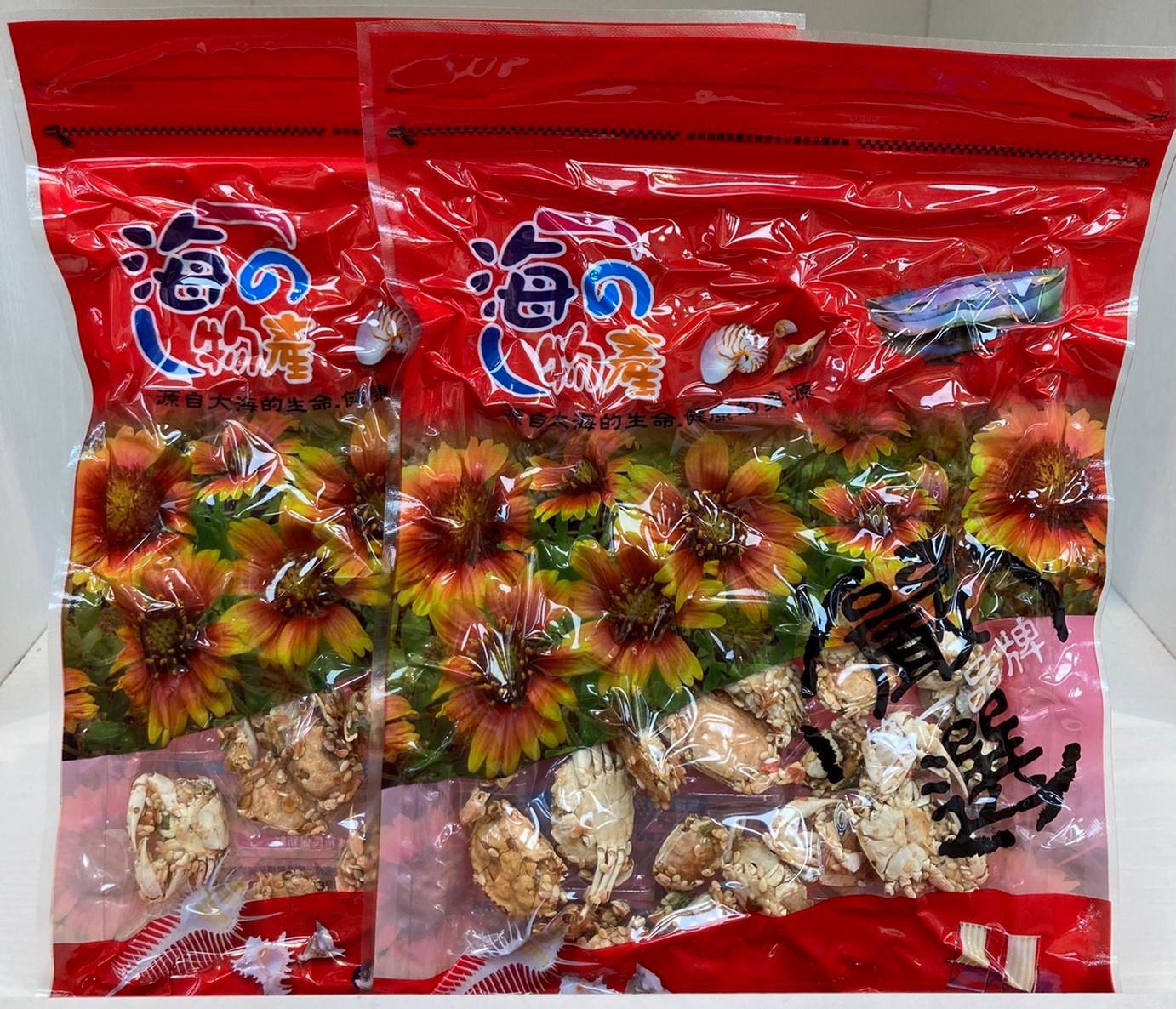 乾貨小零嘴