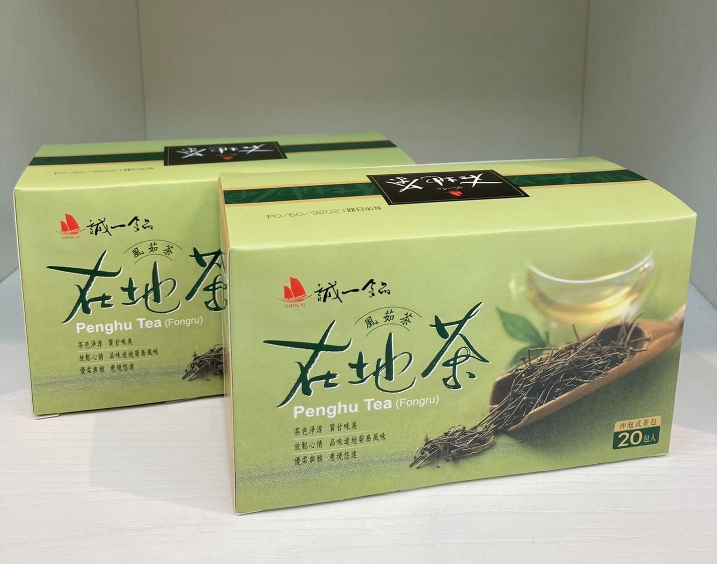 澎湖在地茶（風茹茶）