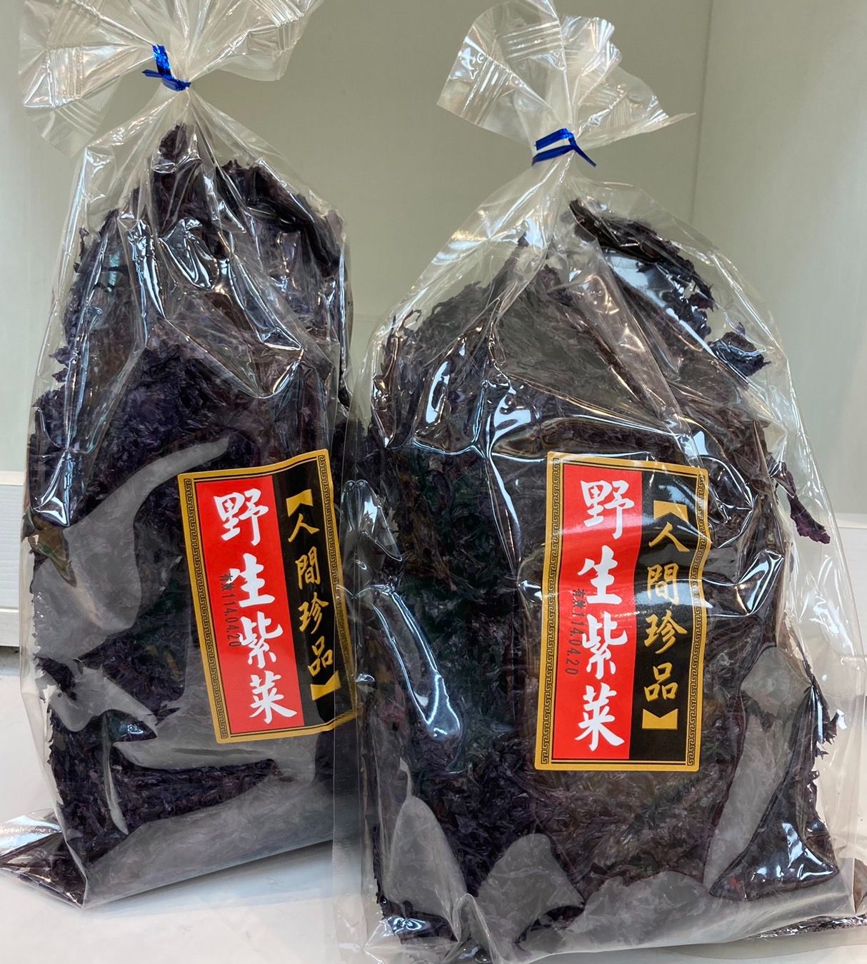 野生紫菜（需烹煮）
