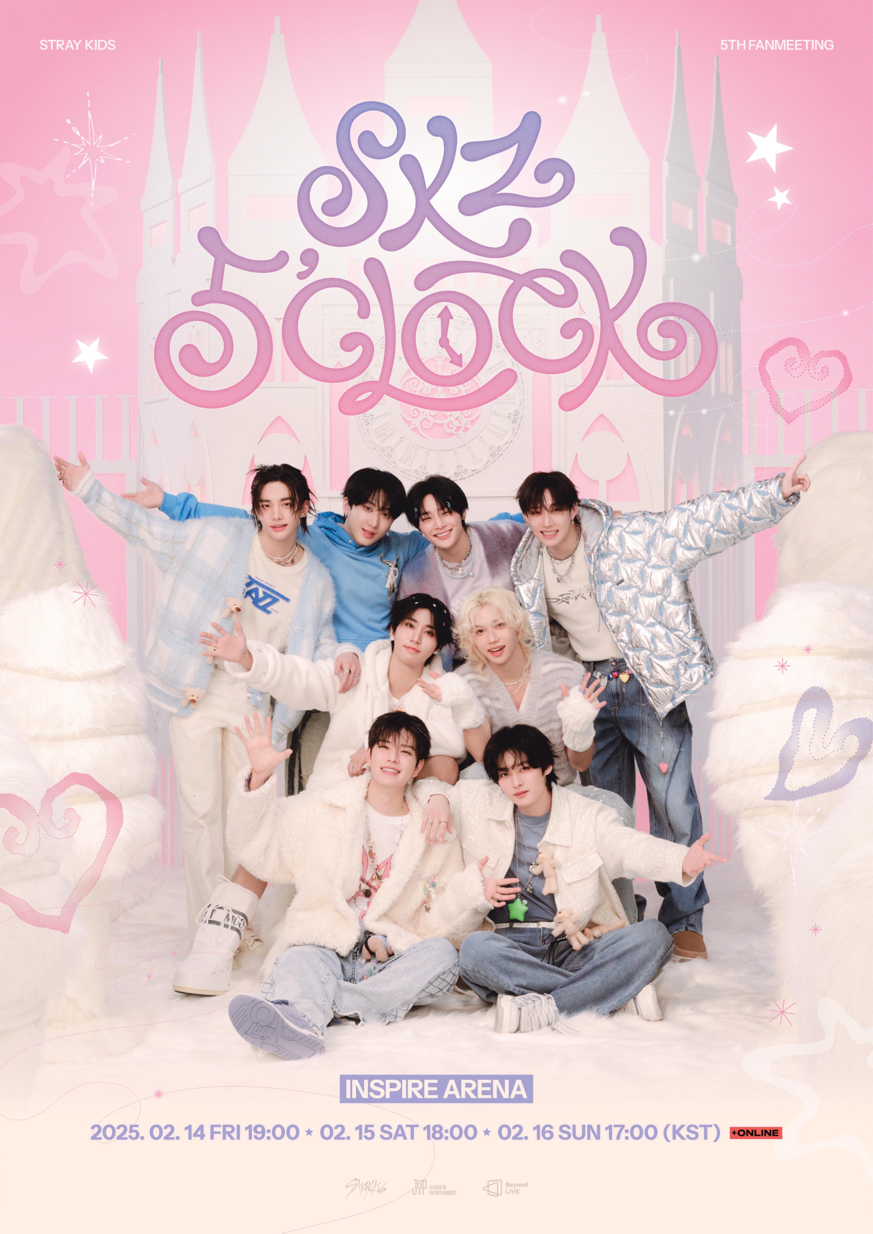 五期飯咪滿額卡