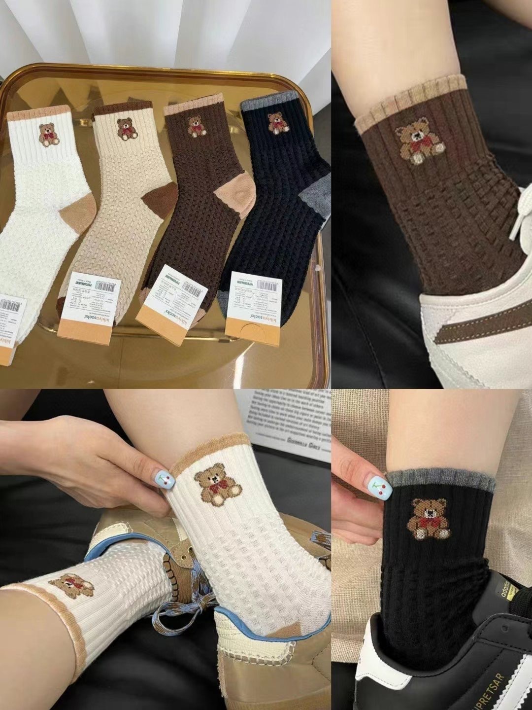 現貨售完不補ෆ🏷ʏᴜɴᴀ’s ·正韓代購🇰🇷韓國製🐻泰迪熊立體紋長襪