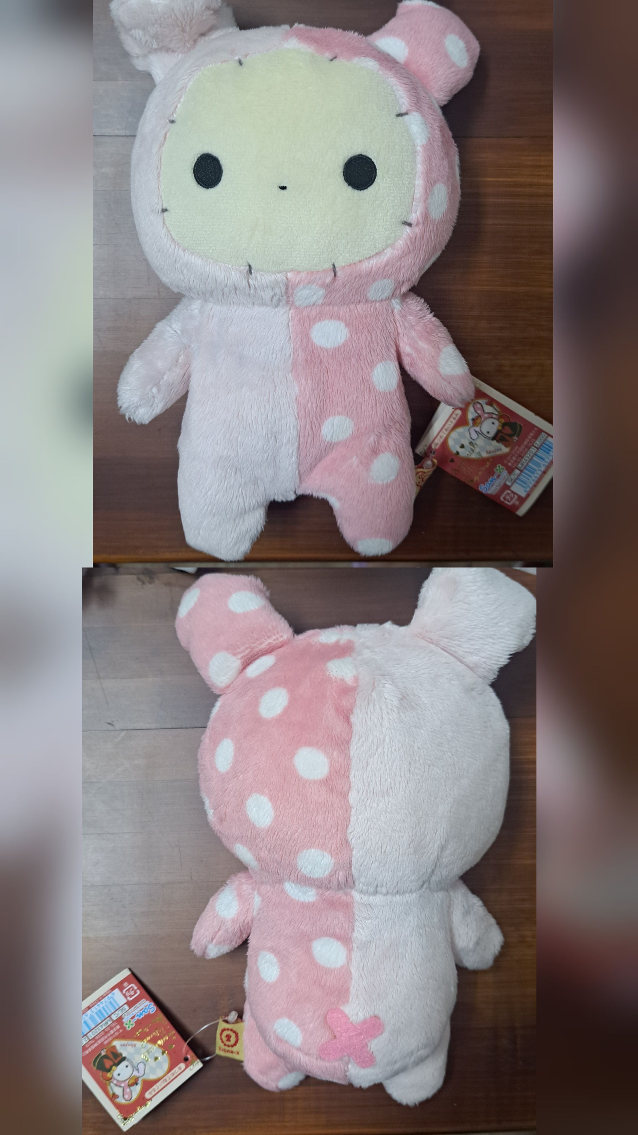 廣義棉花娃 團長兔