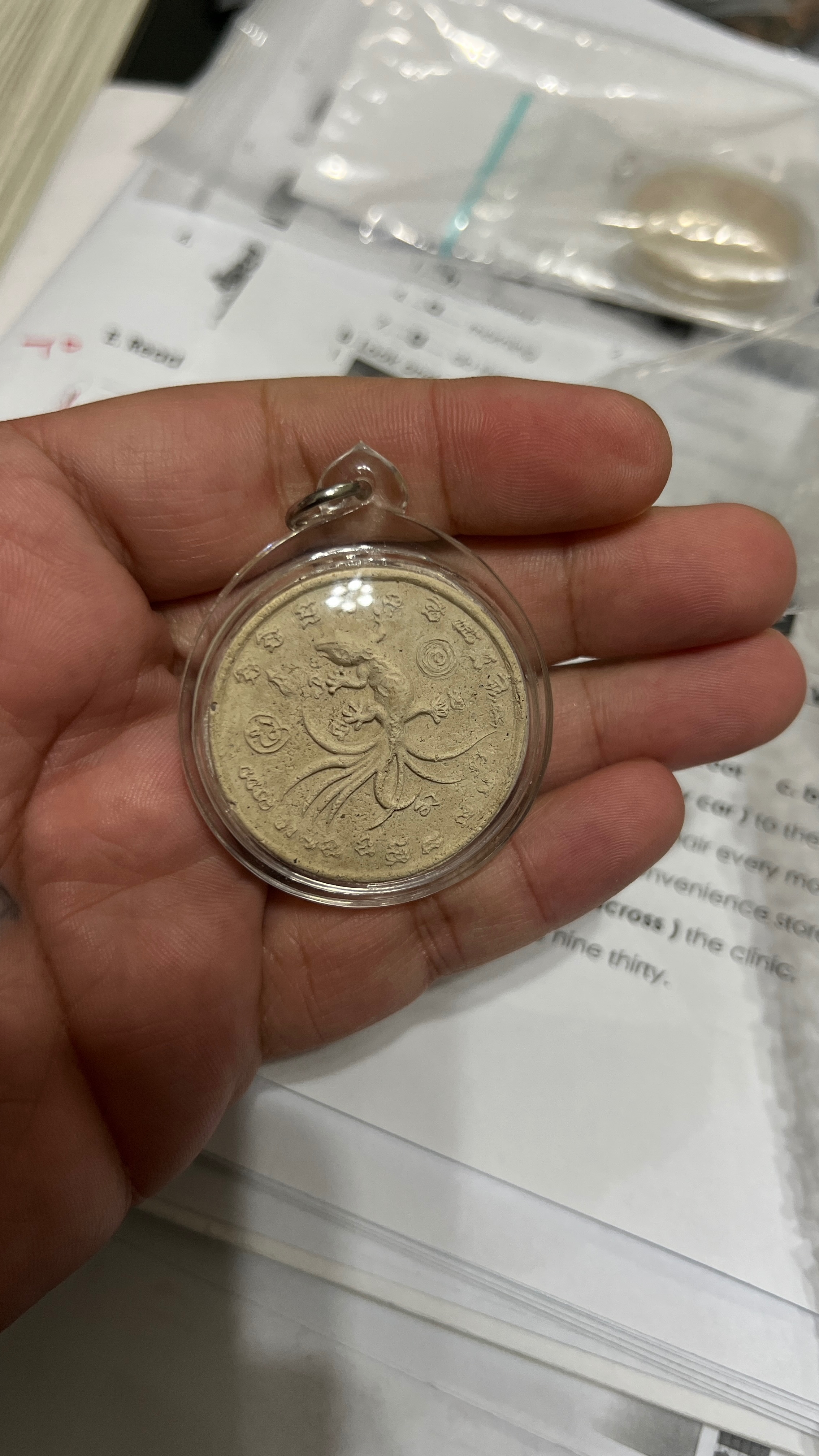 阿贊圖 九尾壁虎