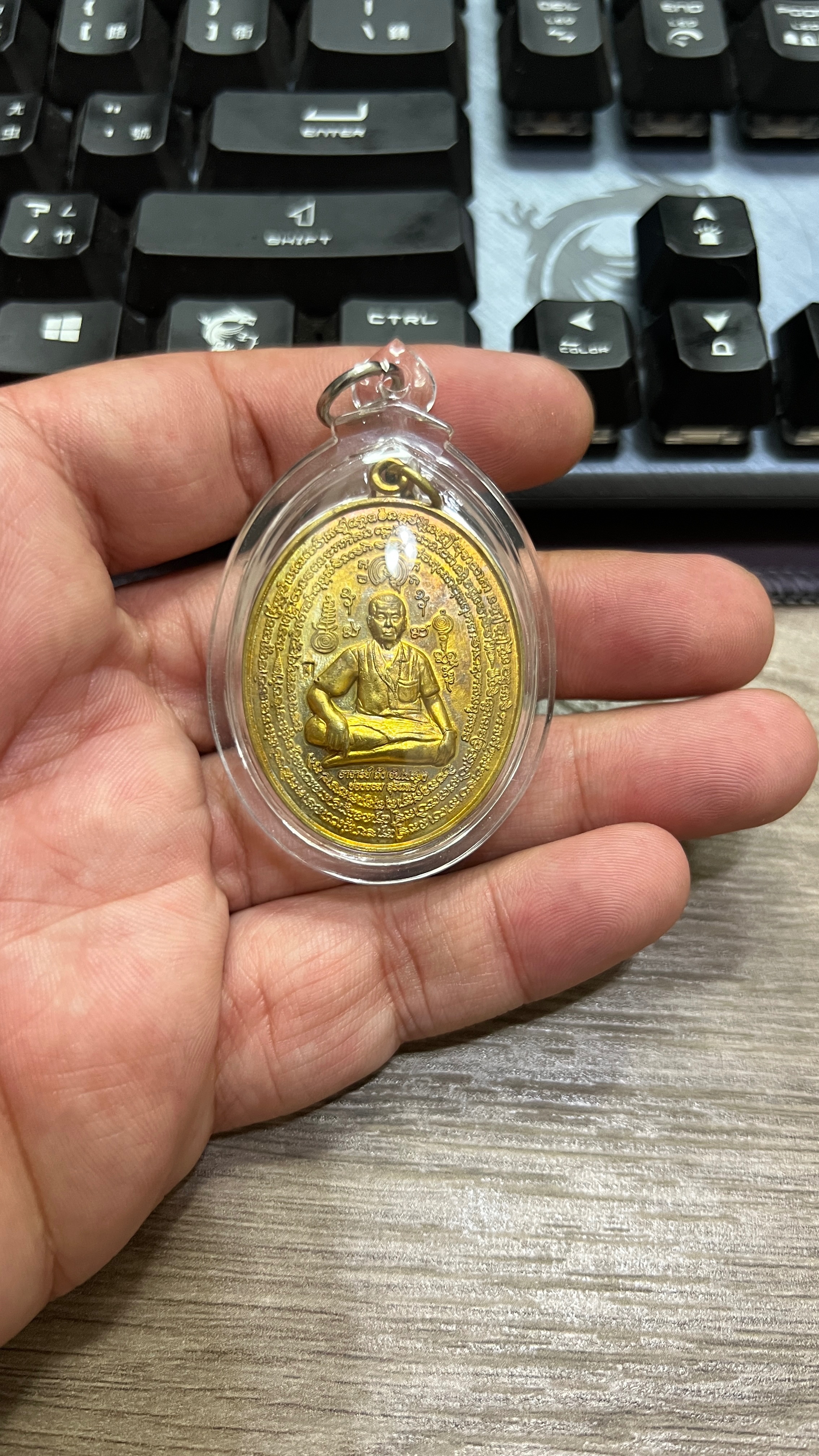阿贊唐第一期自身