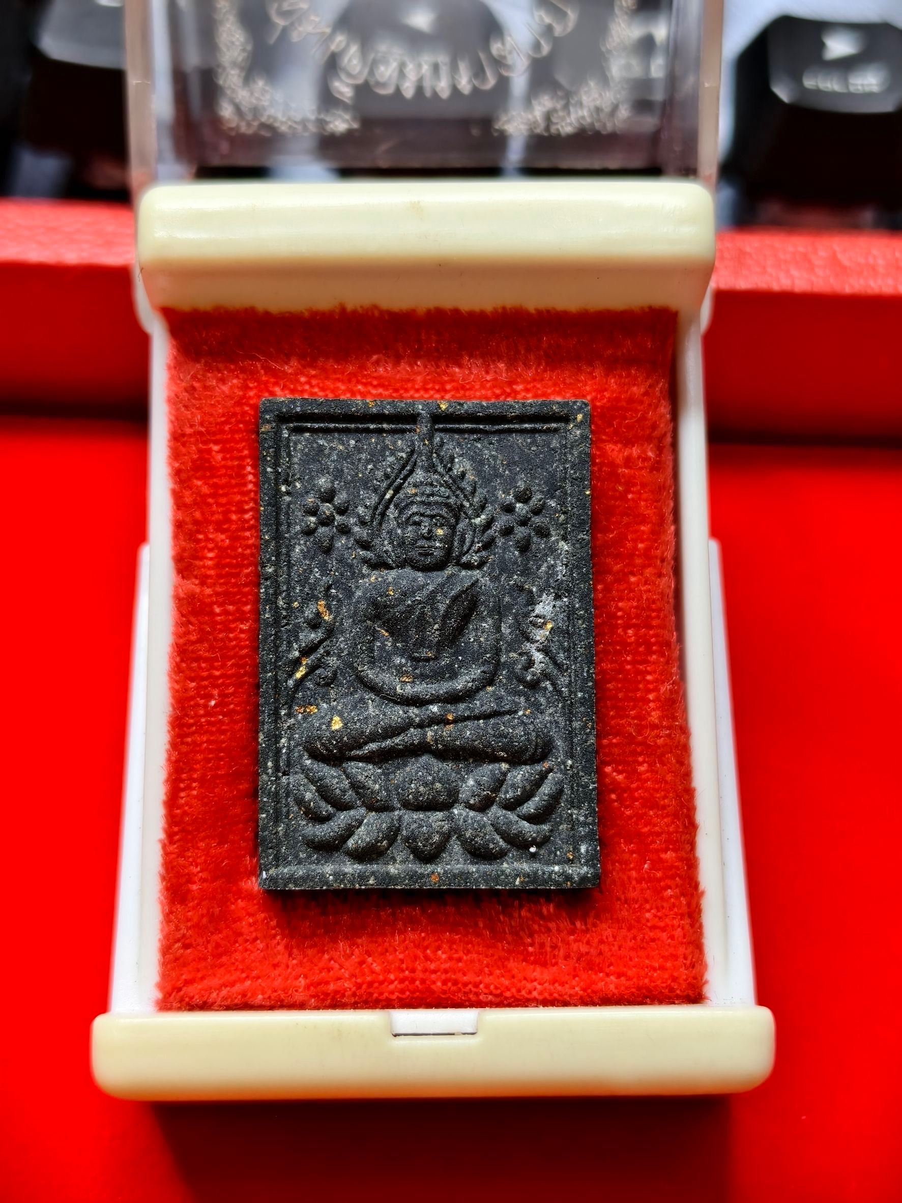 2538龍婆薩空 帕佑崇迪